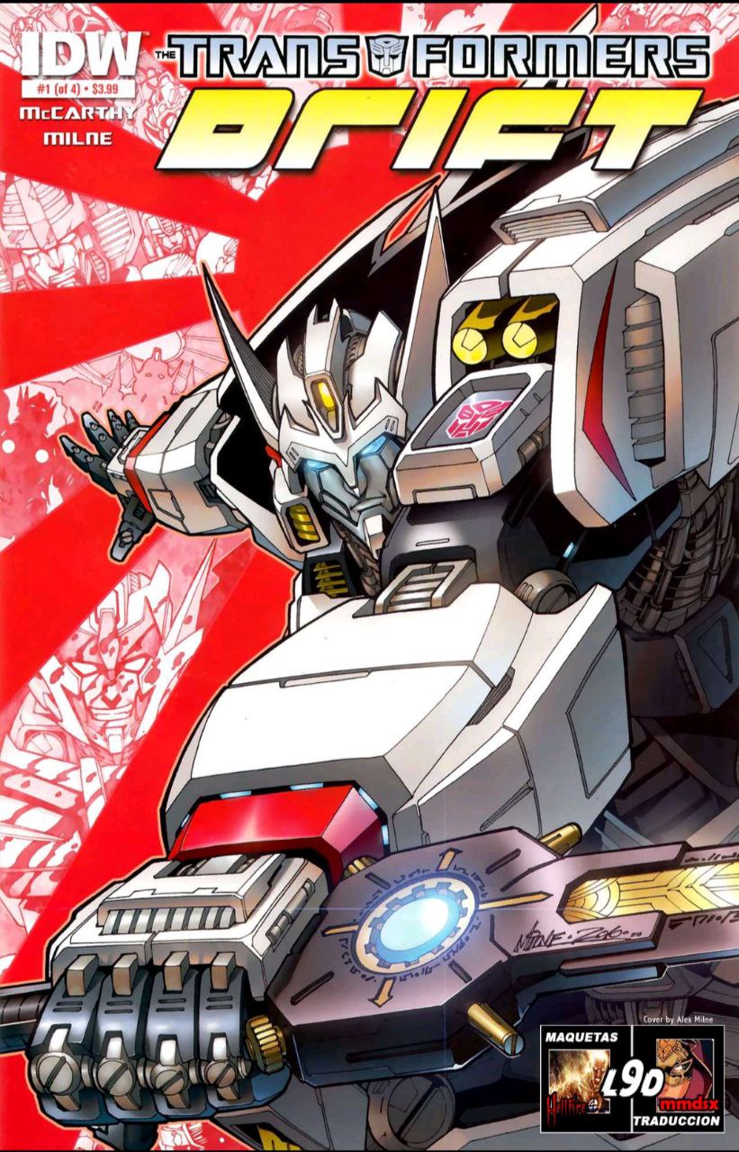 Portada ampliada de TRANSFORMERS BRIEF