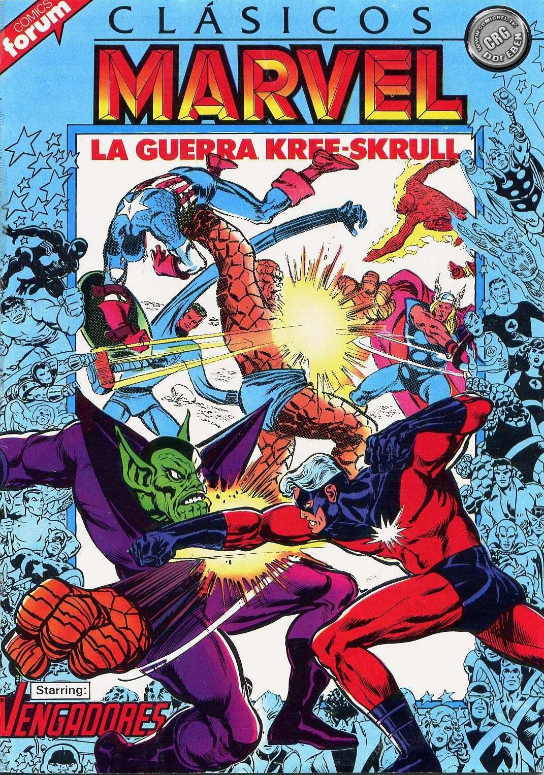 Portada ampliada de CLÁSICOS MARVEL LA GUERRA KREE-SKRULL