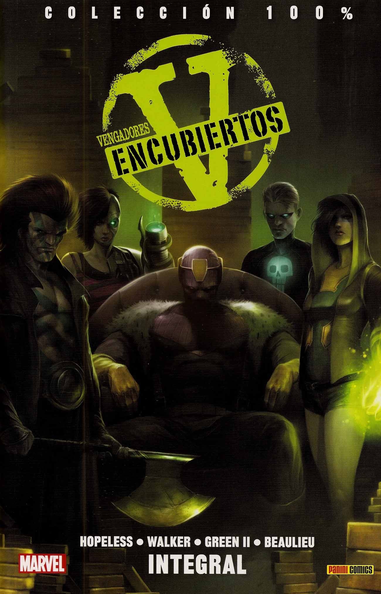 Portada ampliada de Vengadores Encubiertos