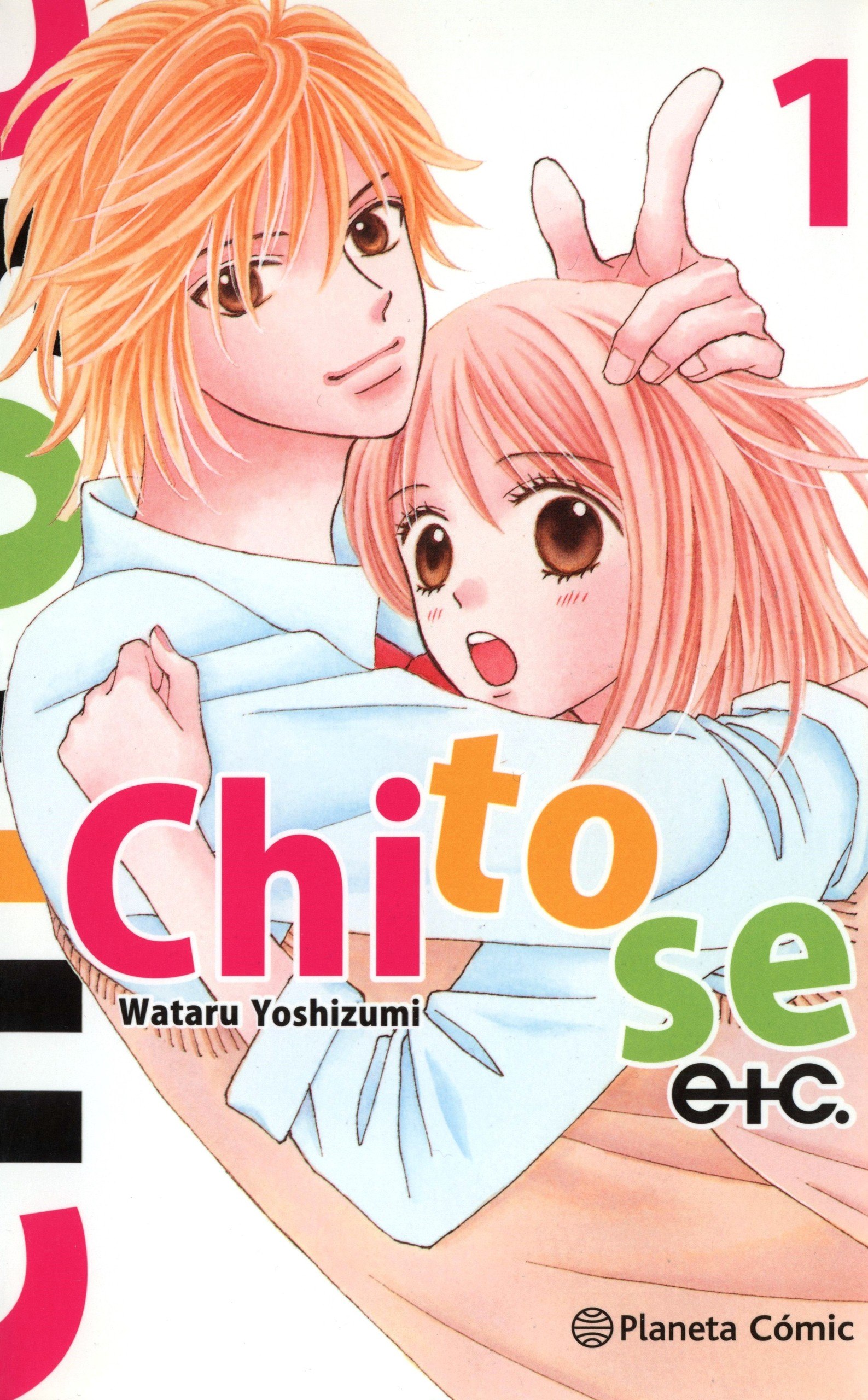 Portada ampliada de Chito se etc.