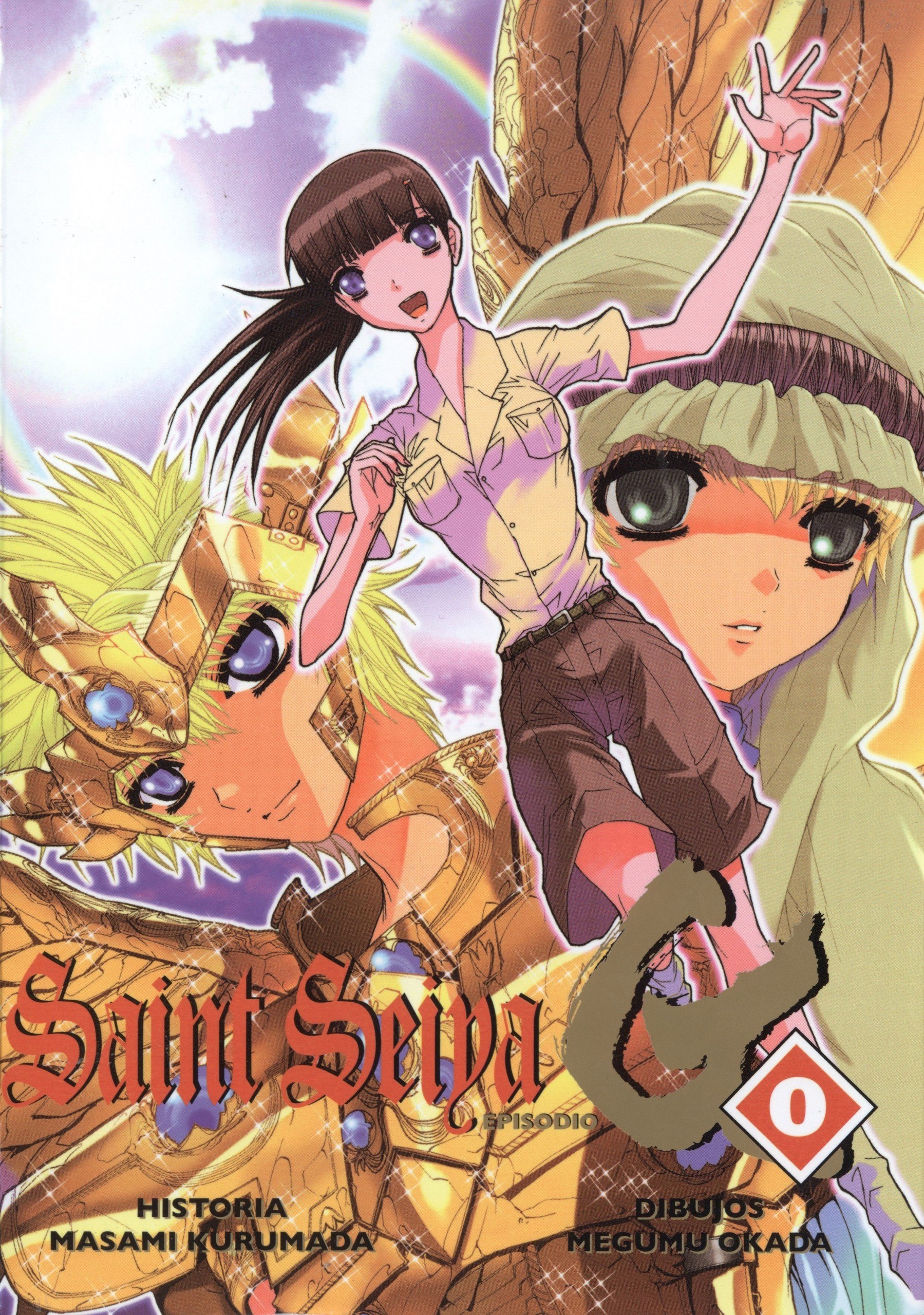 Portada ampliada de Saint Seiya