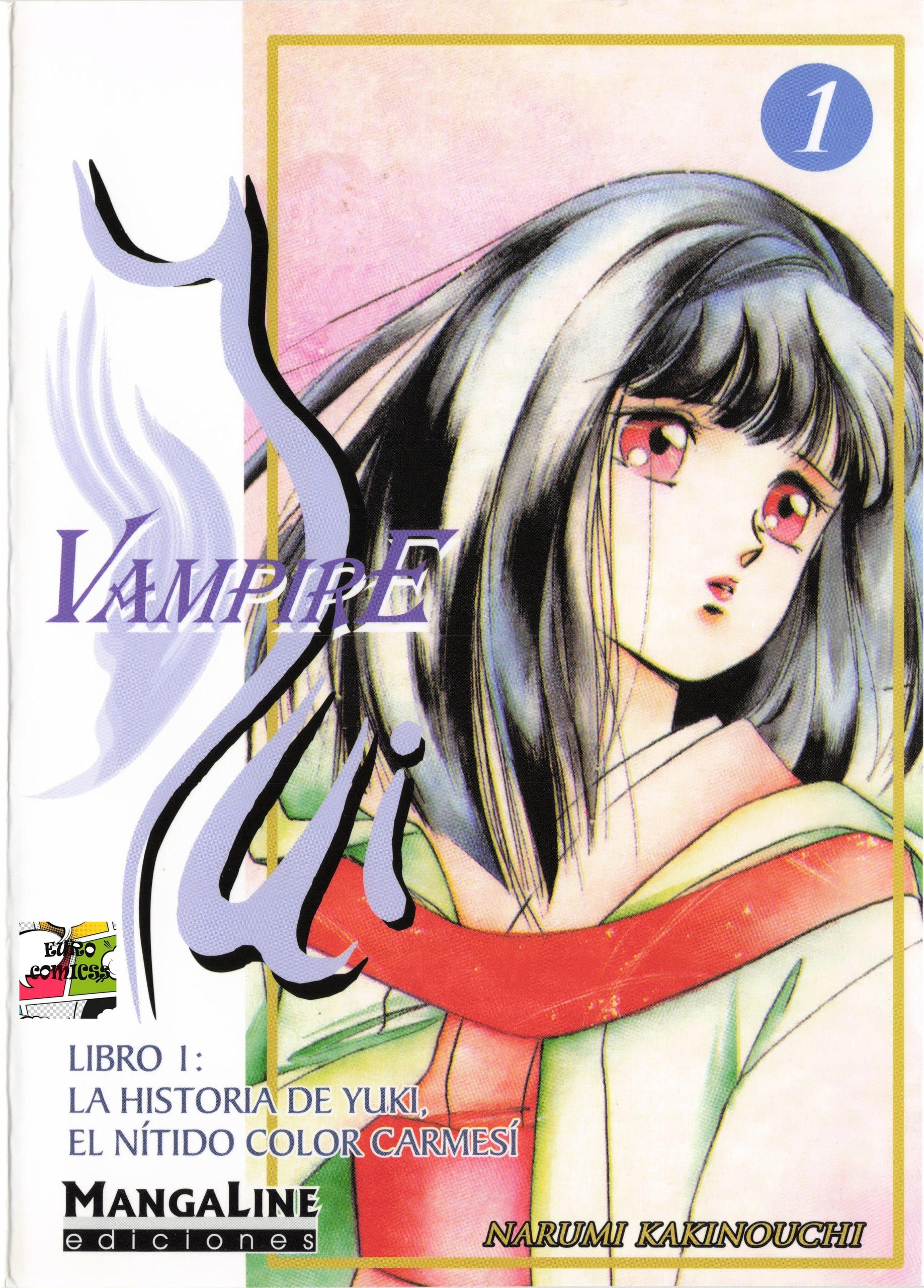 Portada ampliada de VAMPIRE