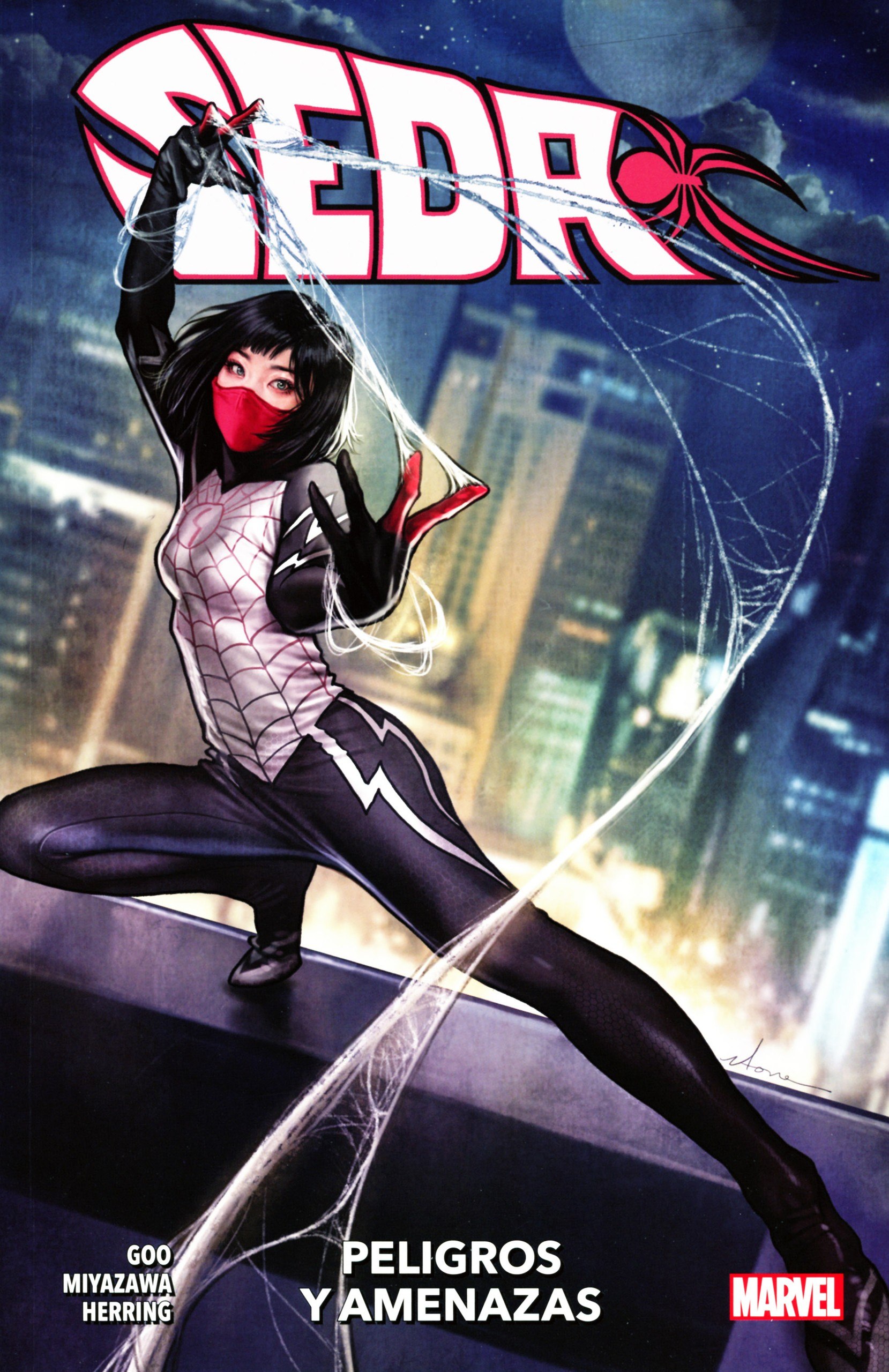 Portada ampliada de SEDRA