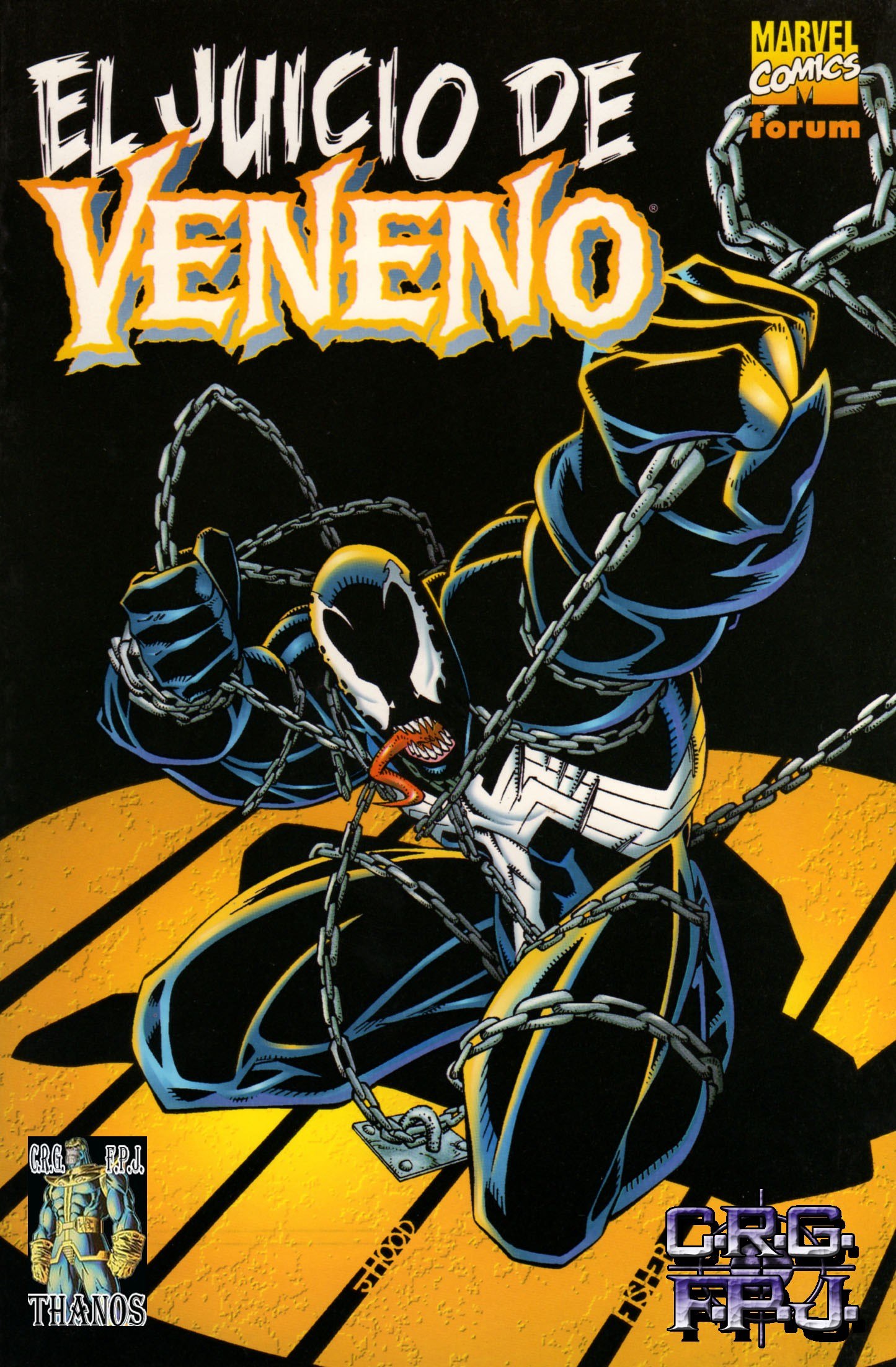 Portada ampliada de EL JUICIO DE VENENO