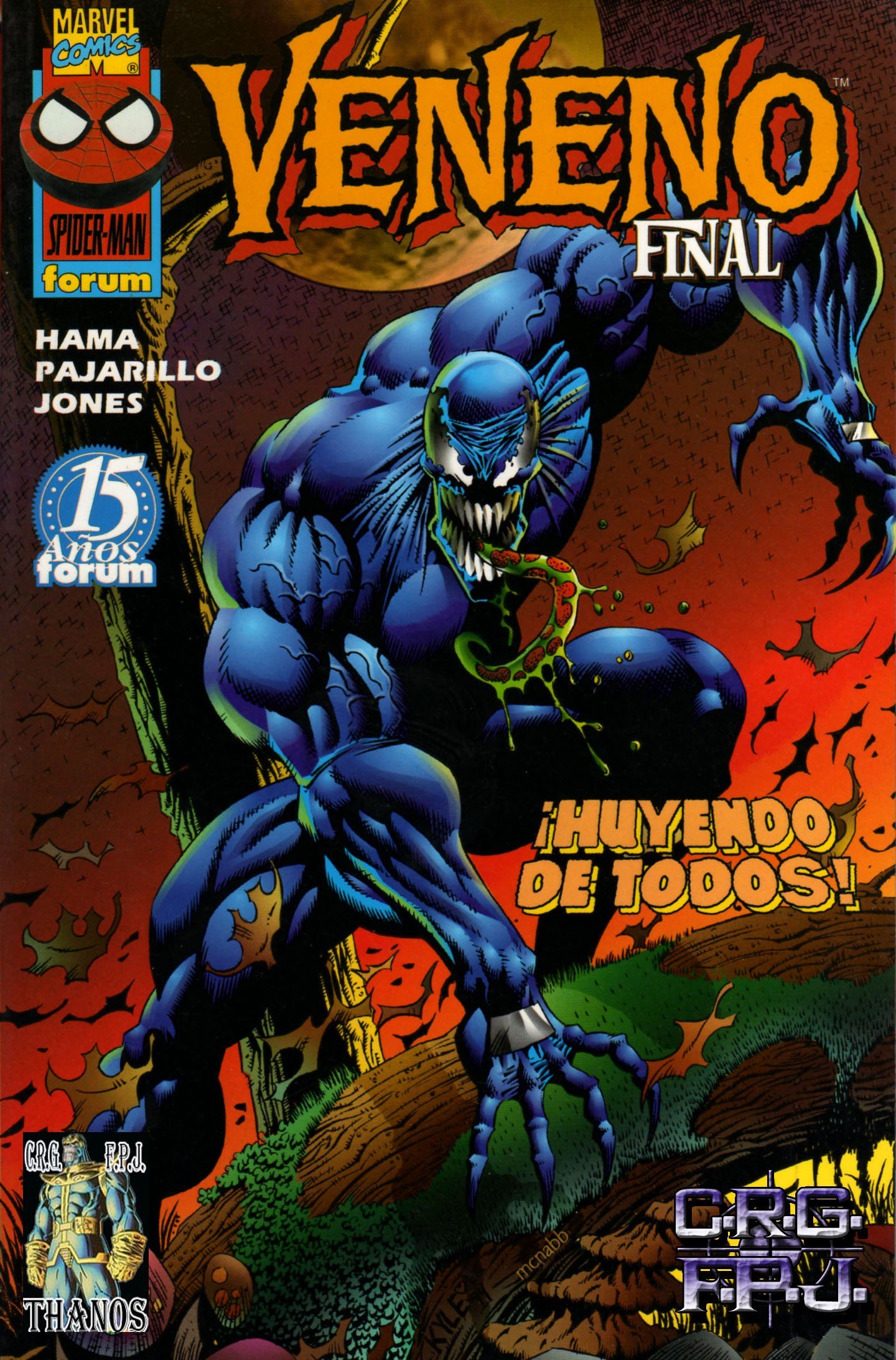 Portada ampliada de VENENO FINAL
