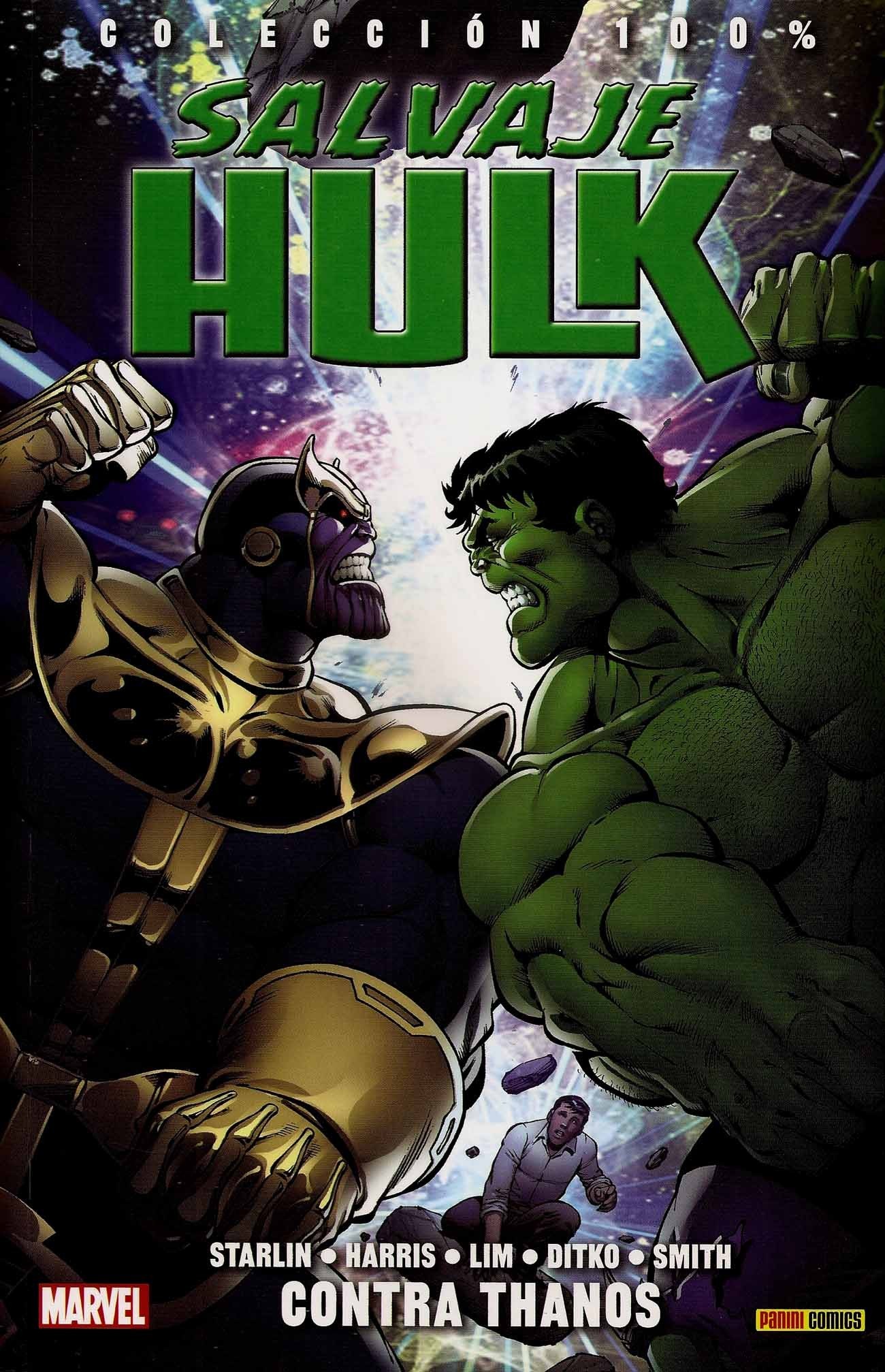 Portada ampliada de Salvaje Hulk