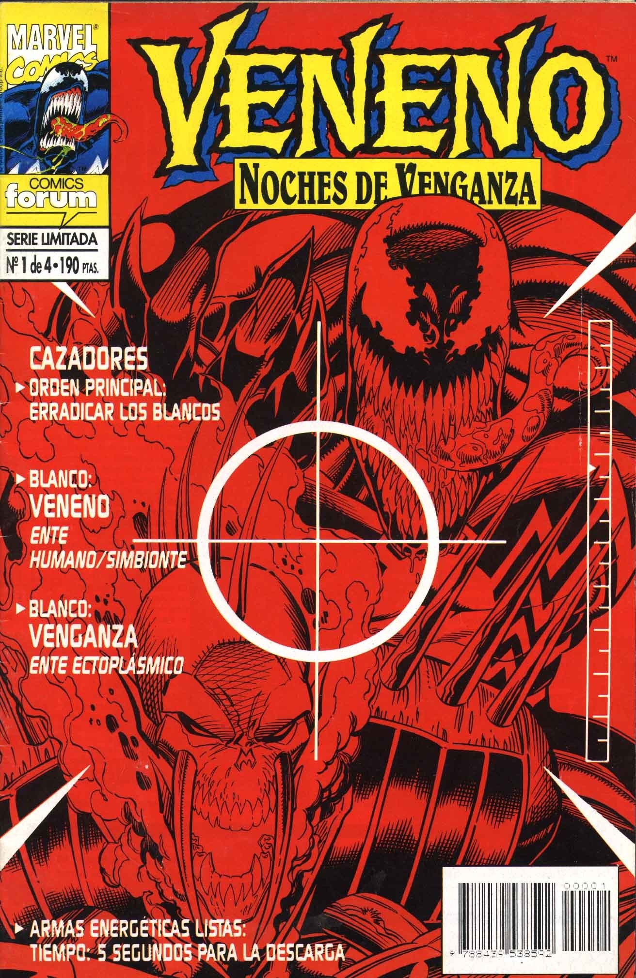 Portada ampliada de VENENO NOCHES DE VENGANZA