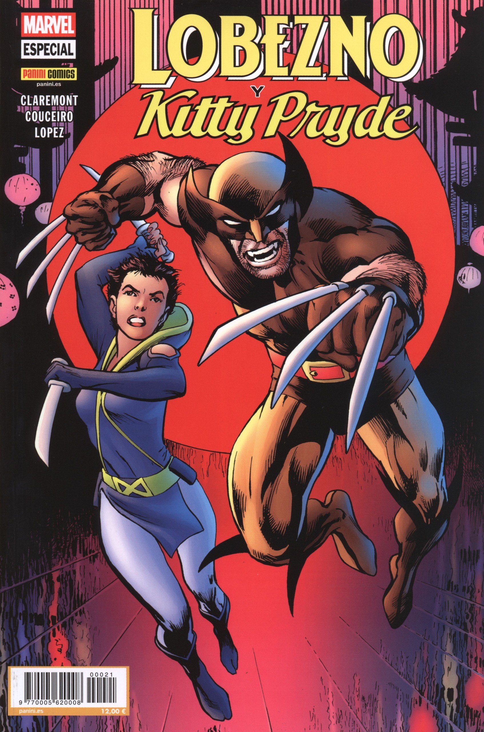 Portada ampliada de LOBEZNO Kitty Pryde