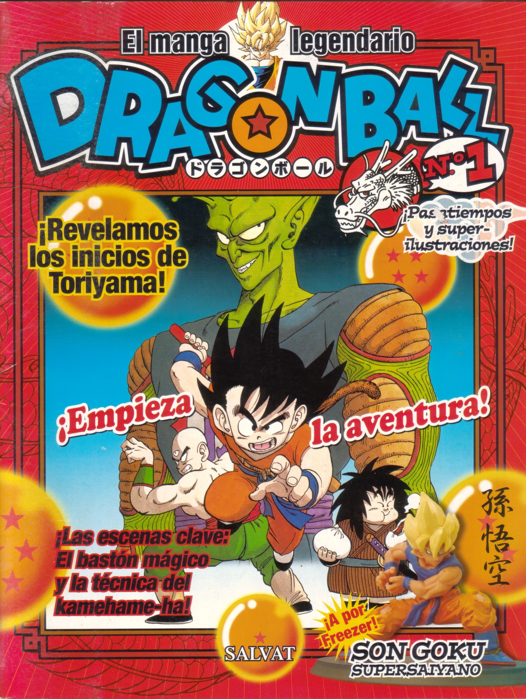 Portada ampliada de DRAGON BALL