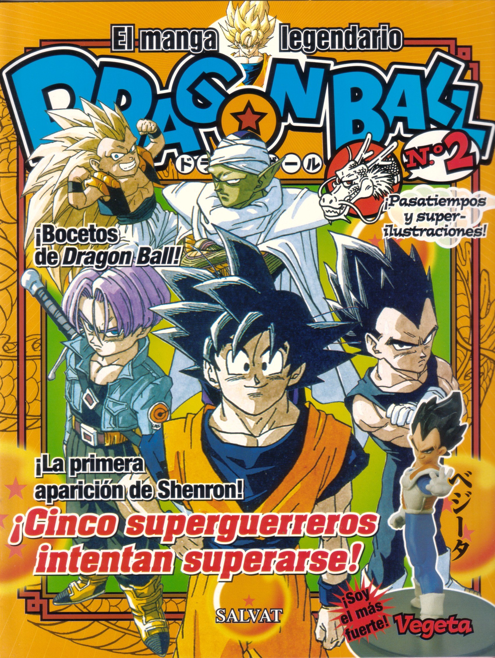 Portada ampliada de DRAGON BALL