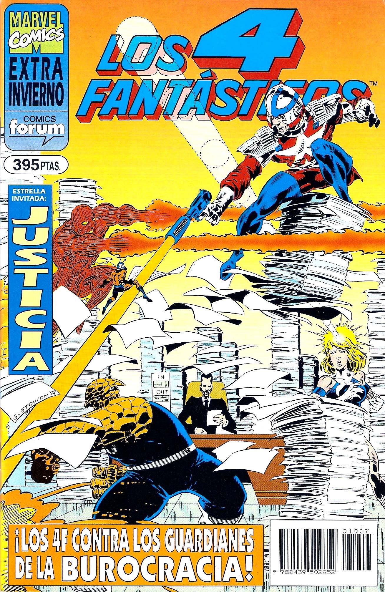 Portada ampliada de LOS 4 FANTÁSTICOS