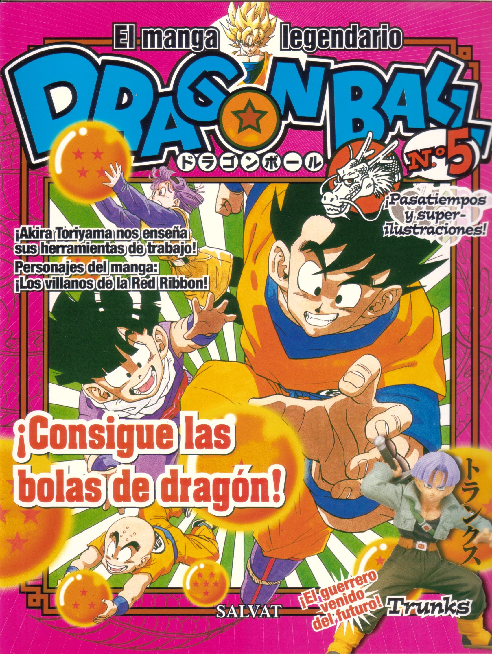 Portada ampliada de DRAGON BALL