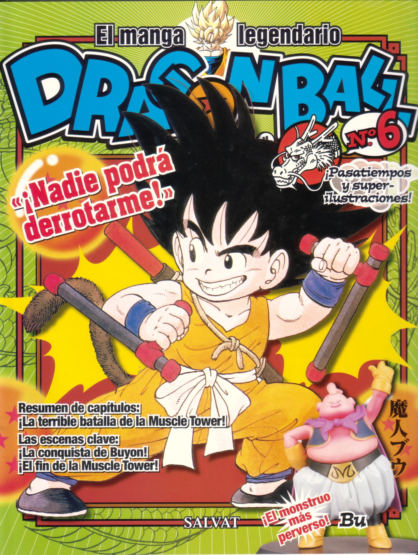 Portada ampliada de DRAGON BALL