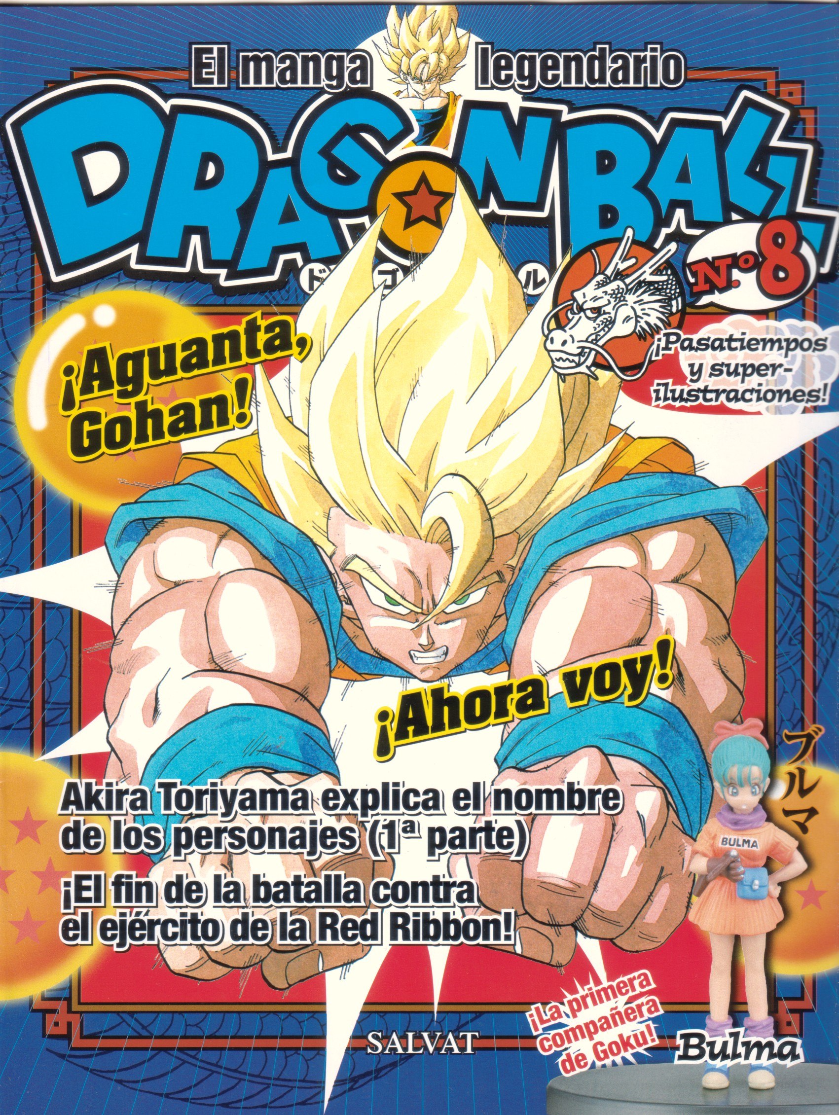 Portada ampliada de DRAGON BALL