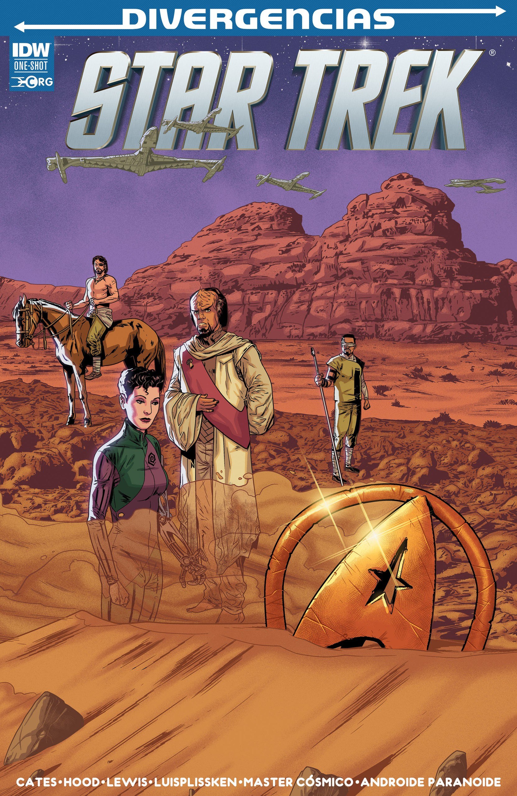 Portada ampliada de STAR TREK