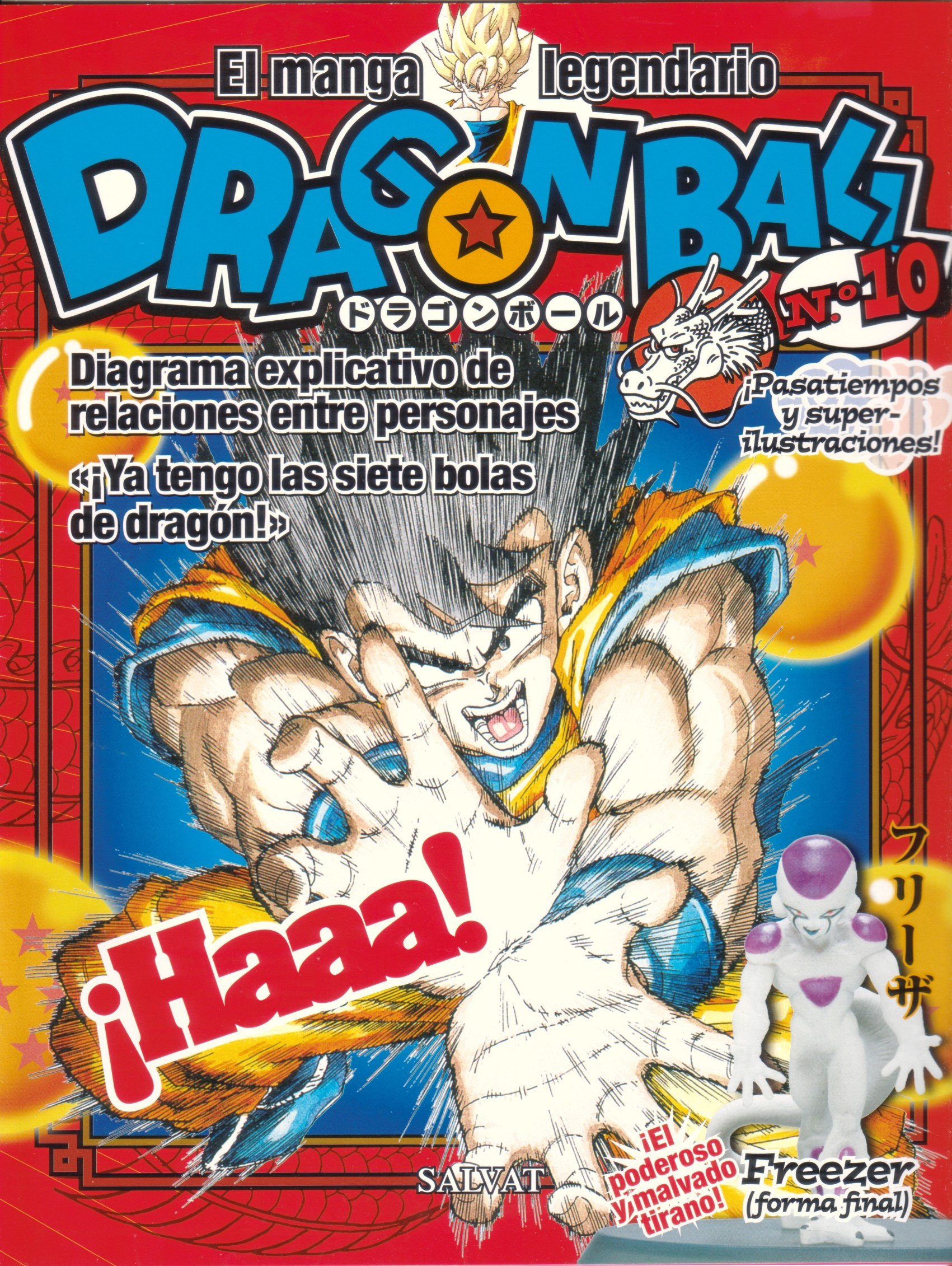 Portada ampliada de DRAGON BALL