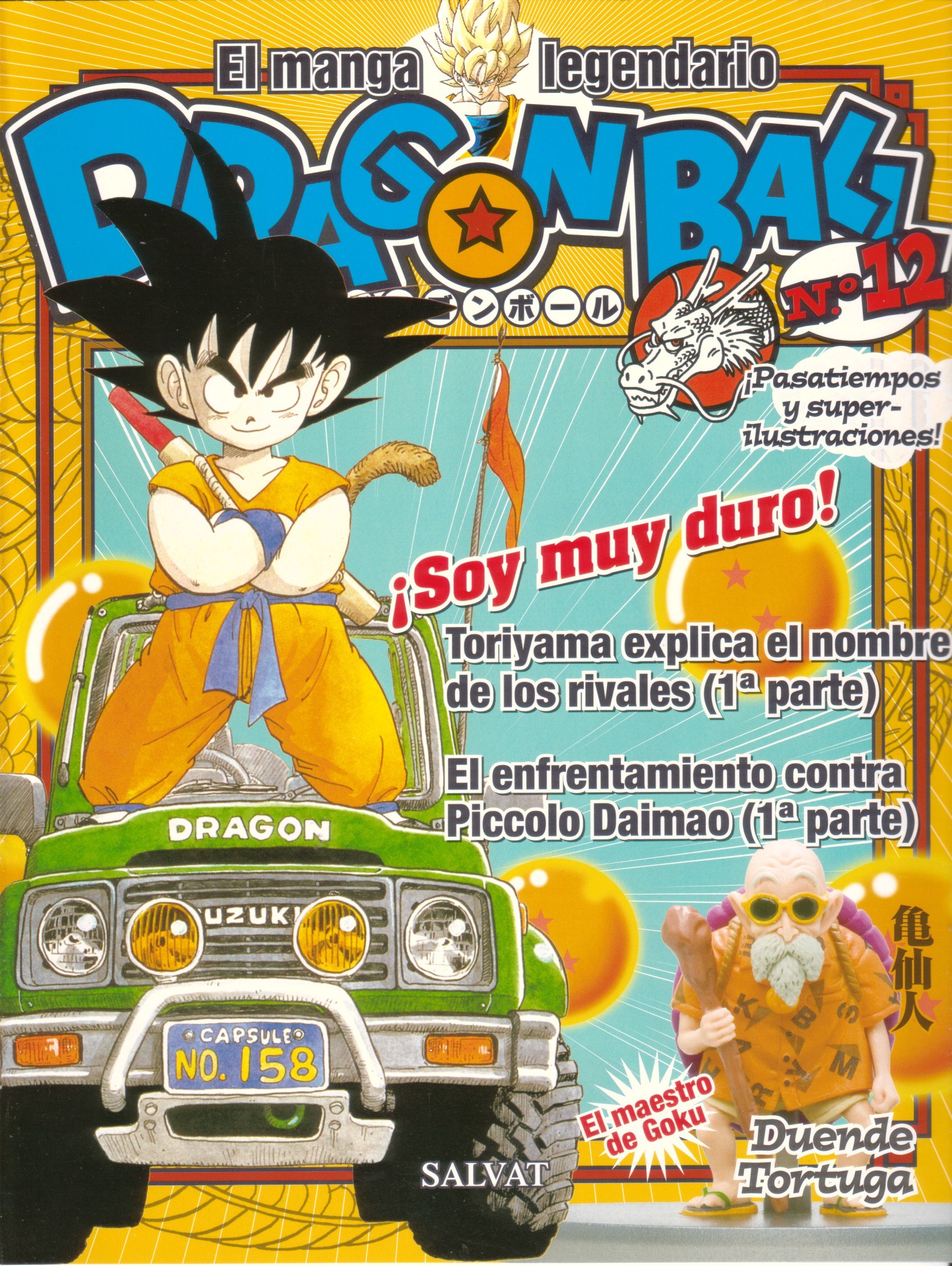 Portada ampliada de DRAGON BALL