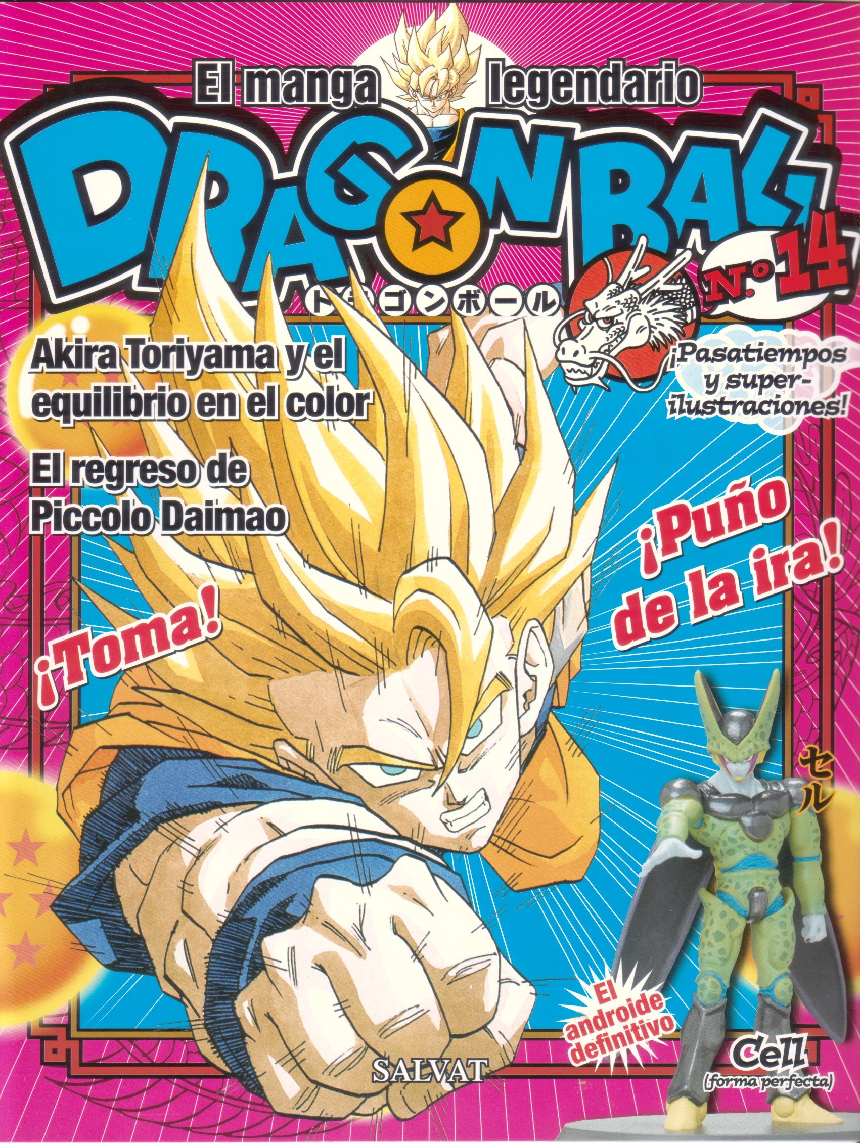 Portada ampliada de DRAGON BALL