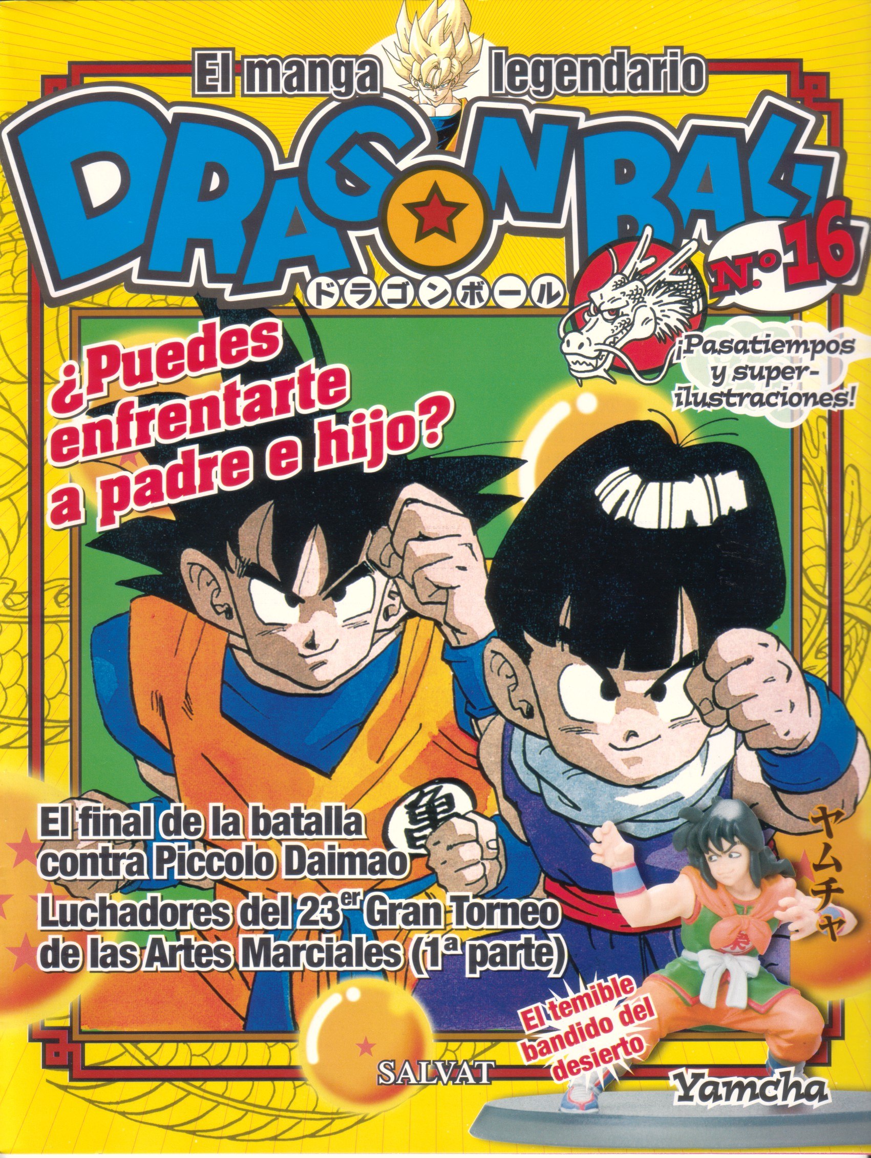 Portada ampliada de DRAGON BALL