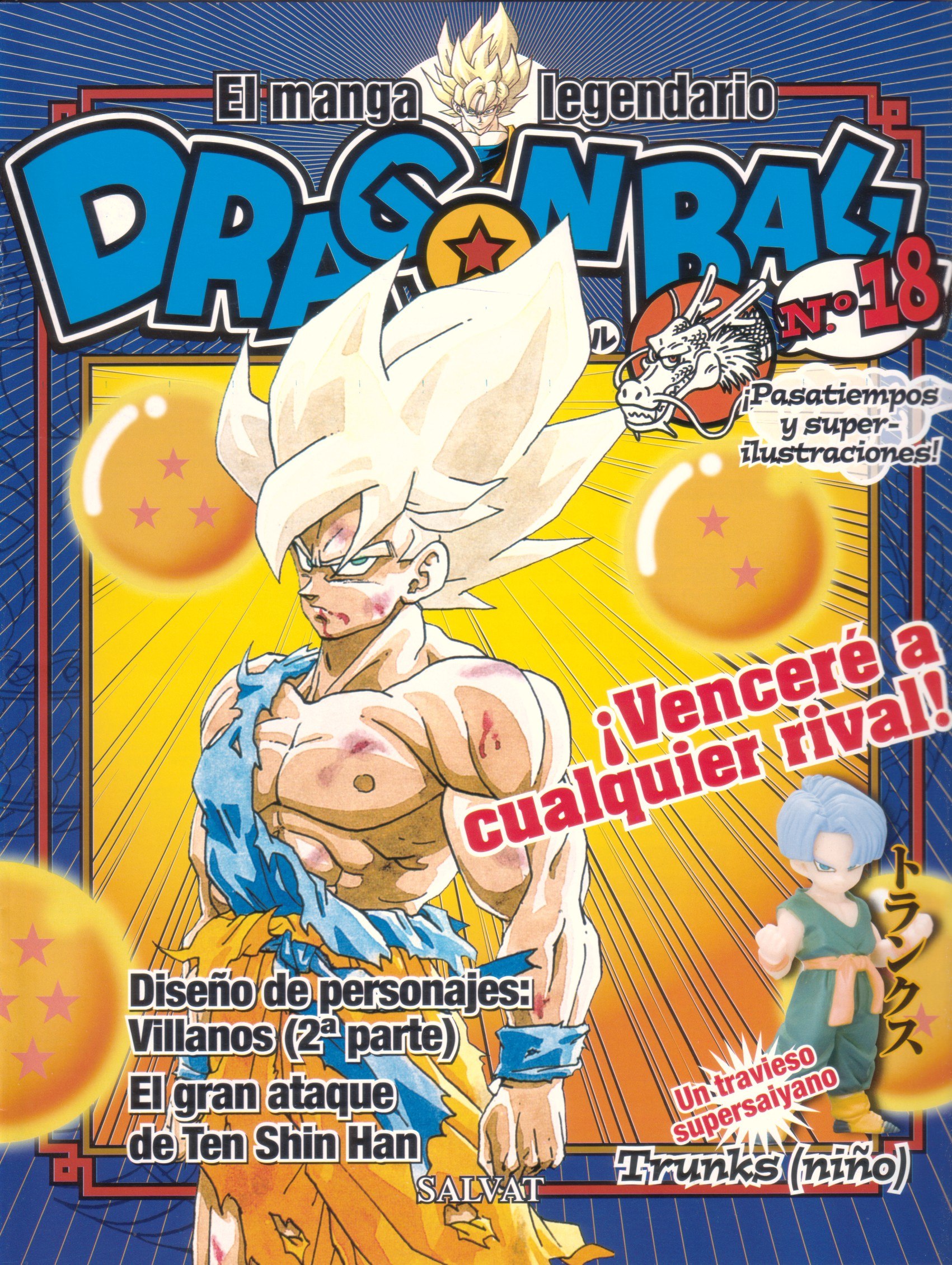 Portada ampliada de DRAGON BALL