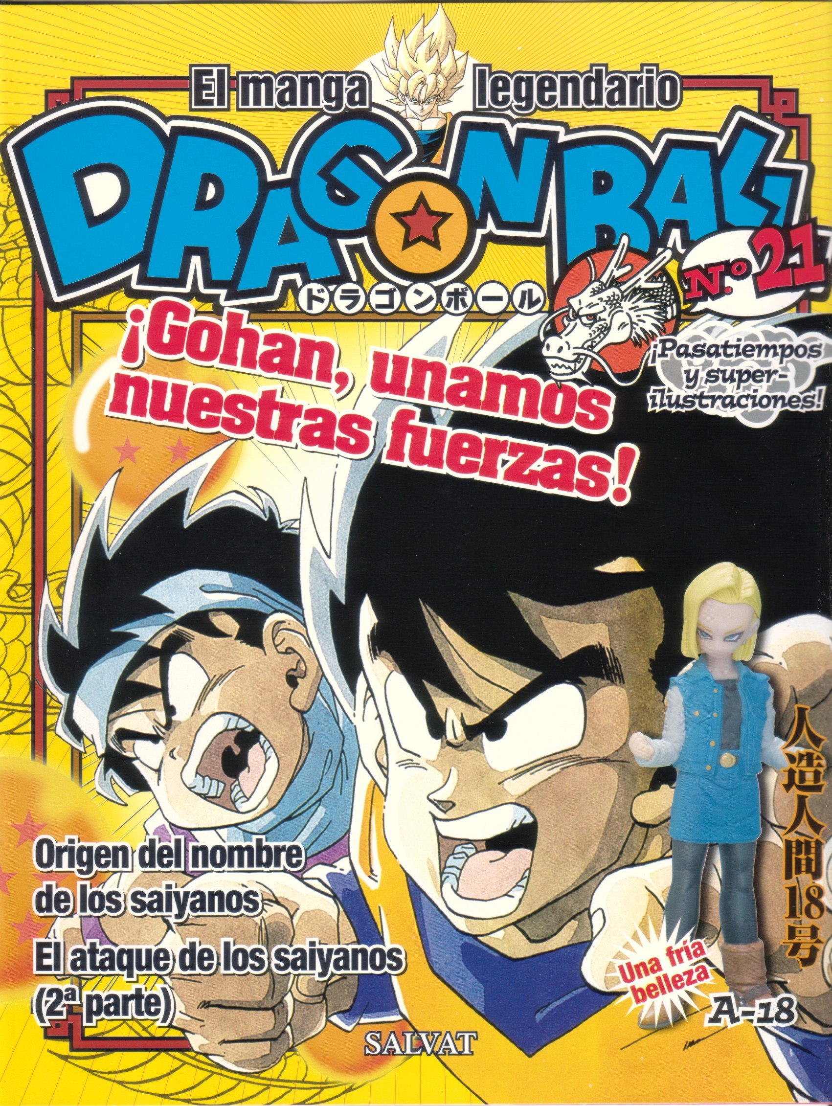 Portada ampliada de DRAGON BALL