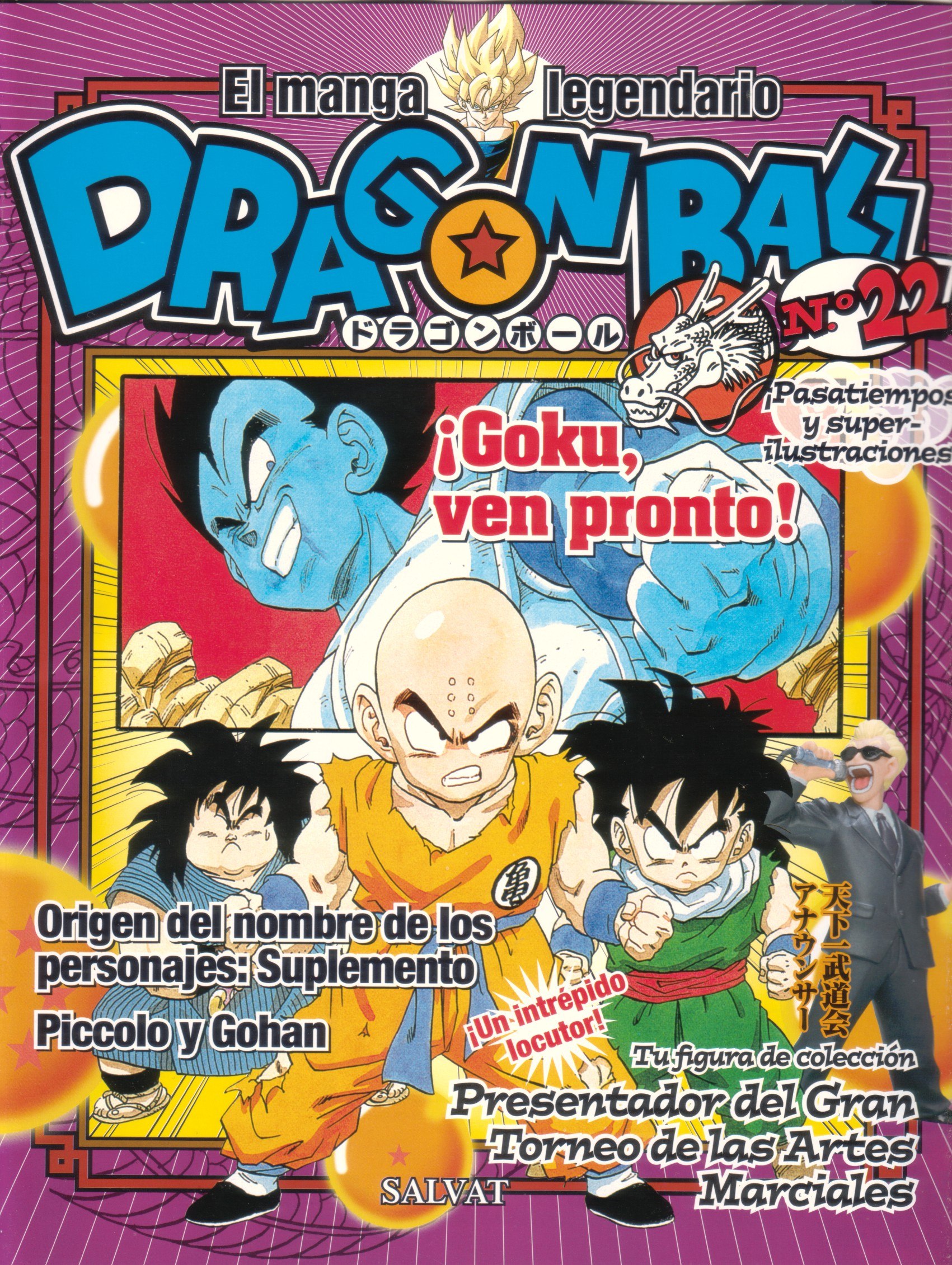Portada ampliada de DRAGON BALL