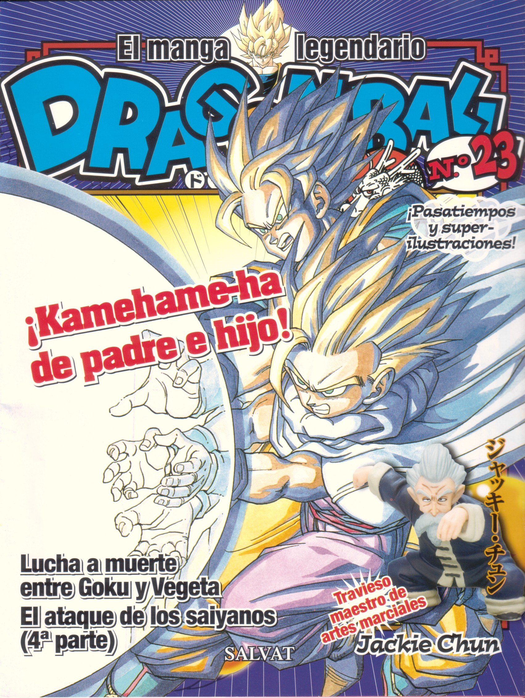 Portada ampliada de DRAGON BALL