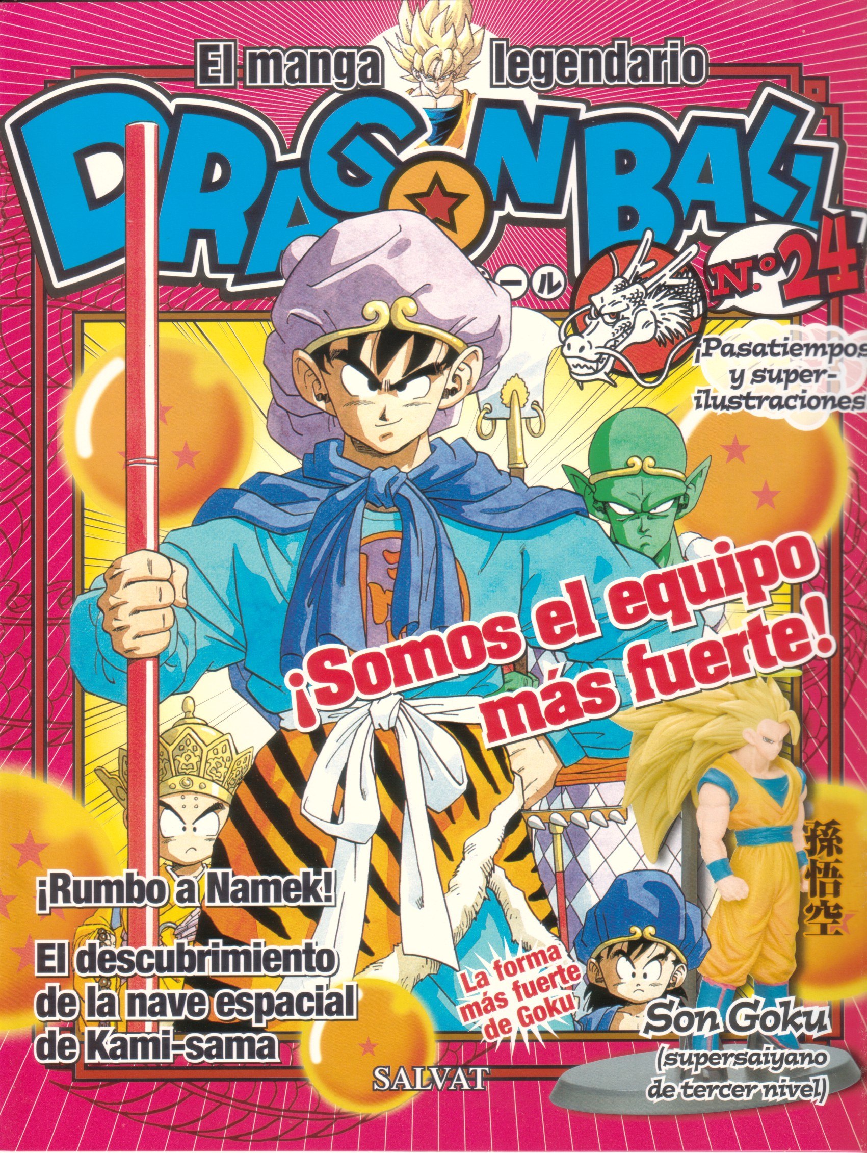 Portada ampliada de DRAGON BALL