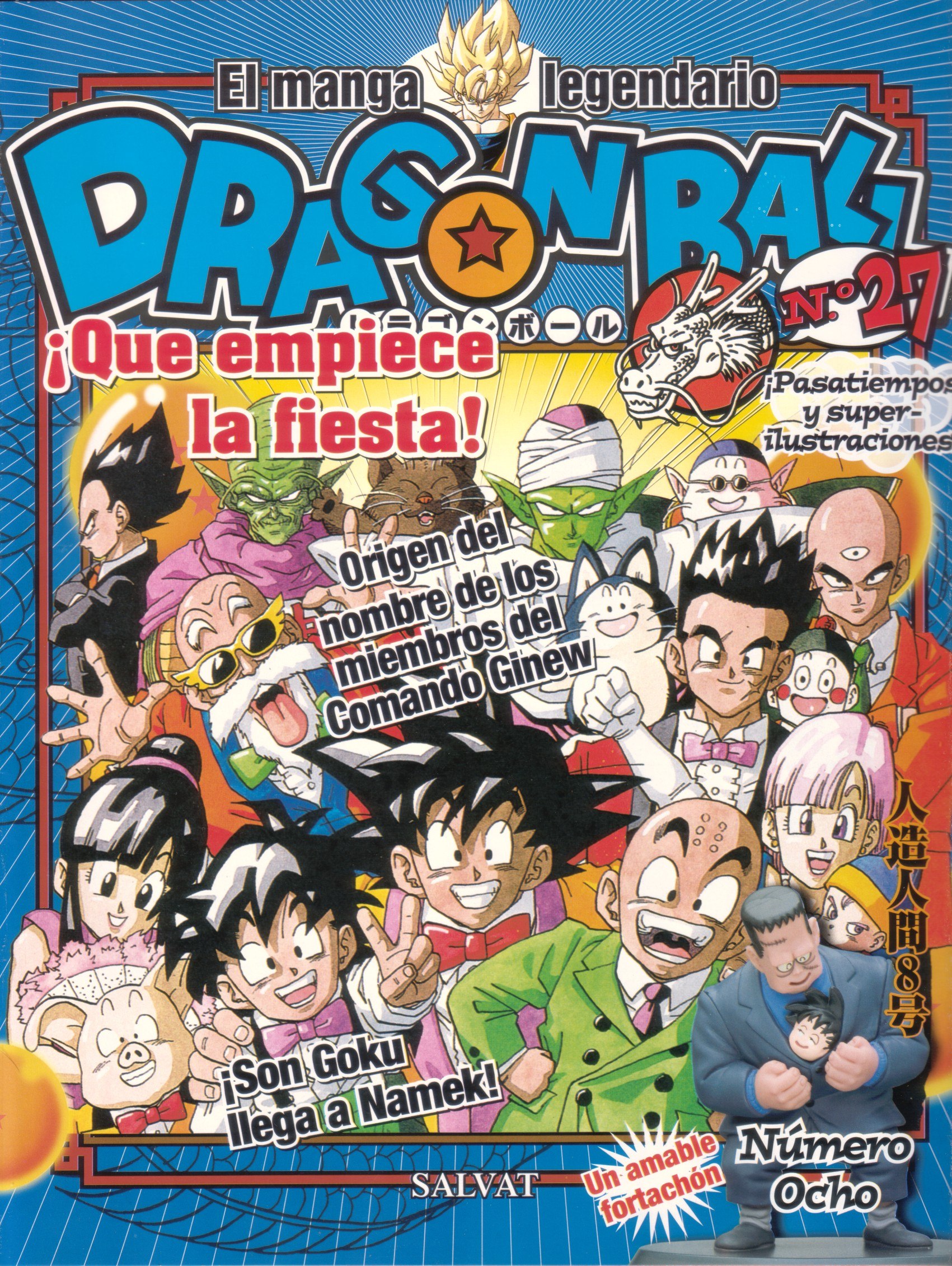 Portada ampliada de DRAGON BALL