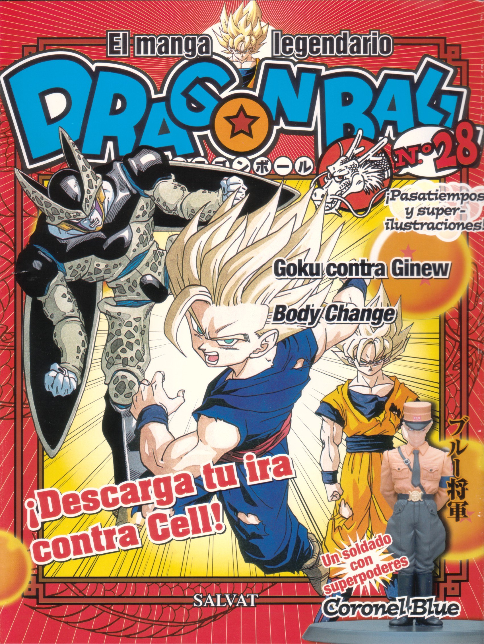 Portada ampliada de DRAGON BALL