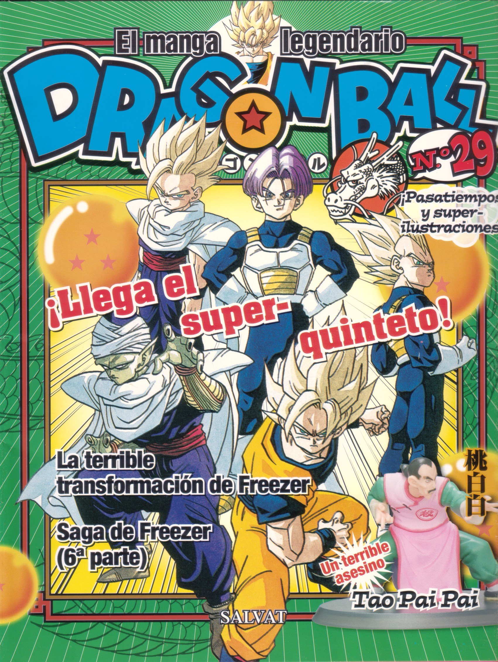 Portada ampliada de DRAGON BALL
