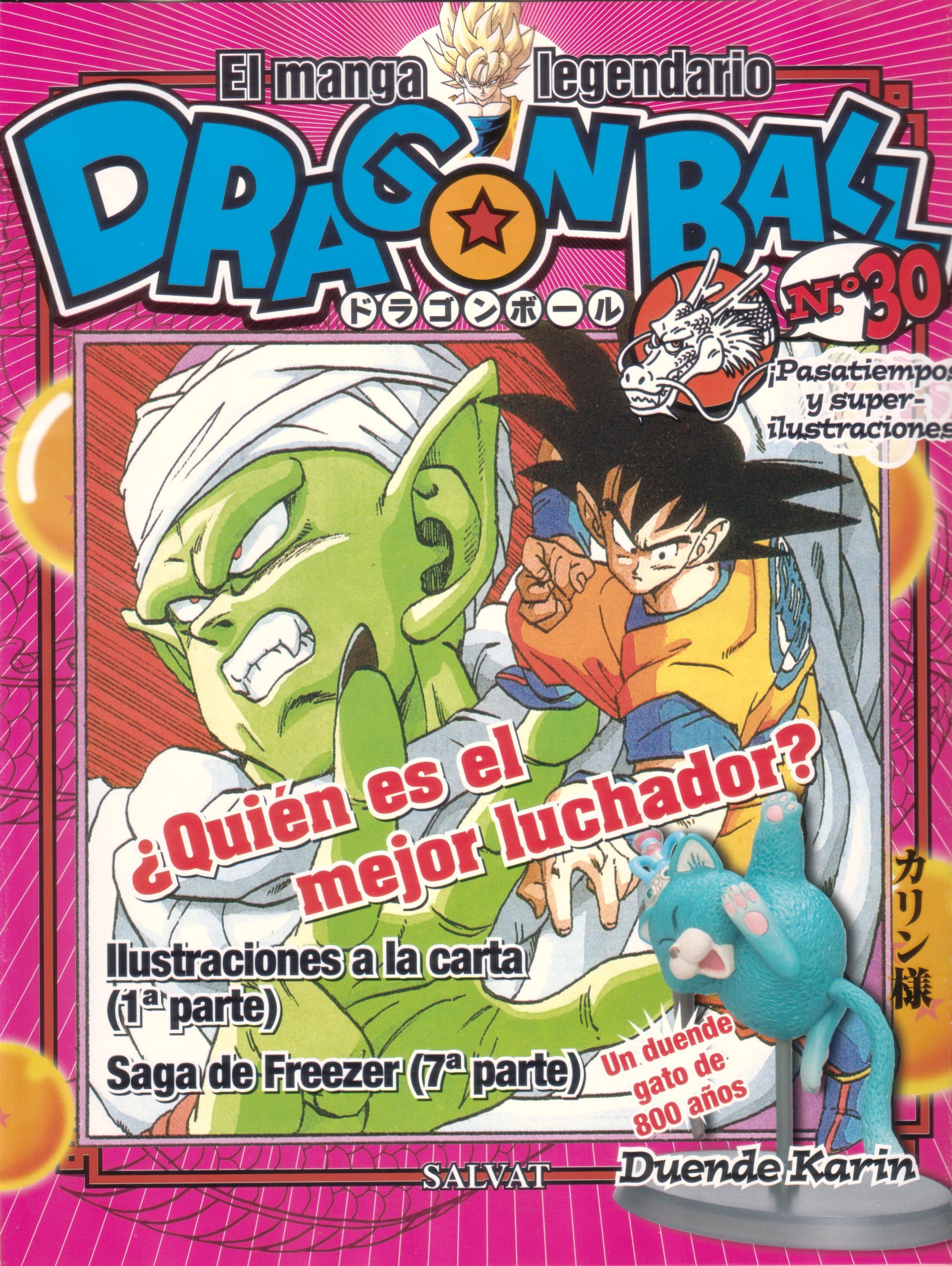 Portada ampliada de DRAGON BALL