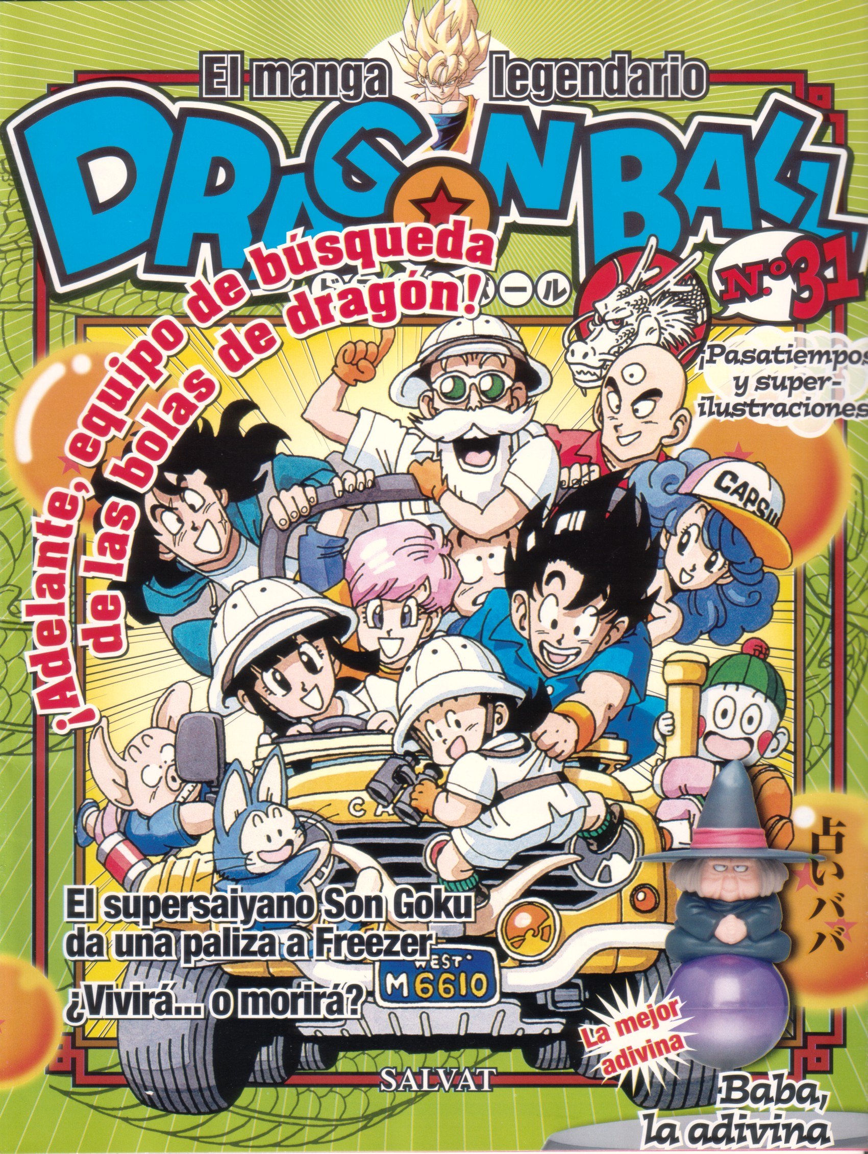 Portada ampliada de DRAGON BALL