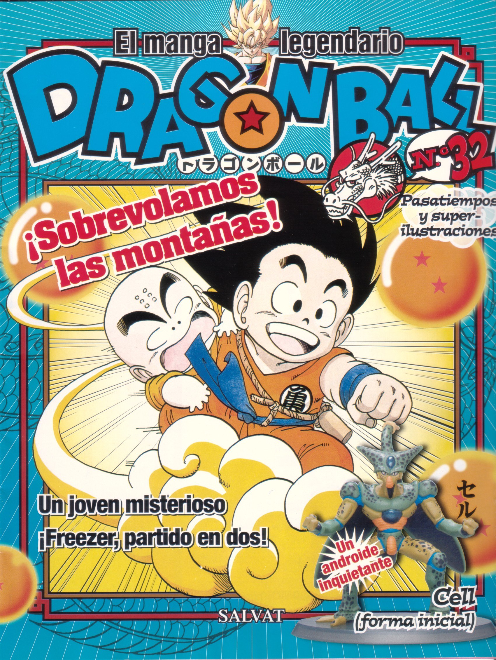 Portada ampliada de DRAGON BALL