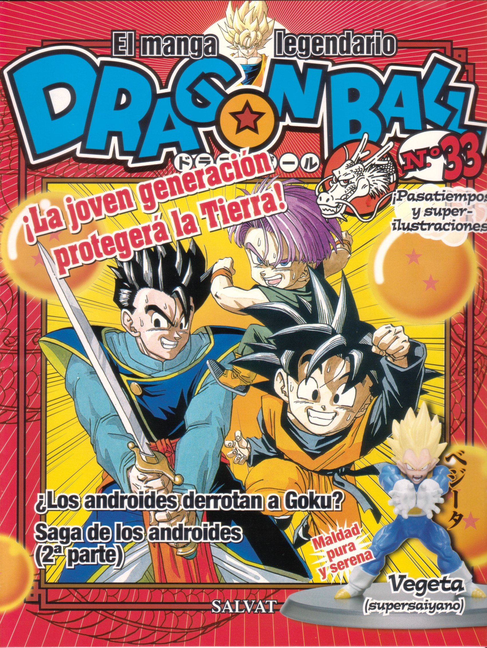 Portada ampliada de DRAGON BALL