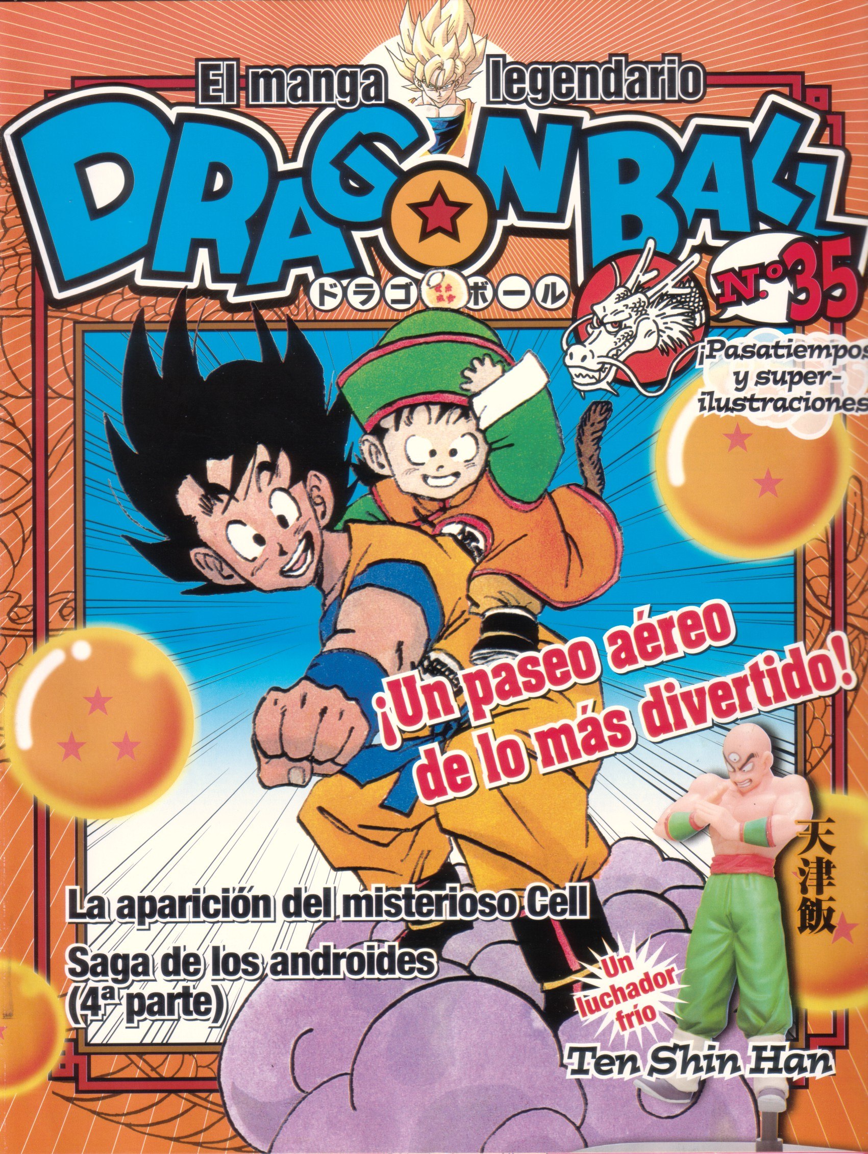Portada ampliada de DRAGON BALL