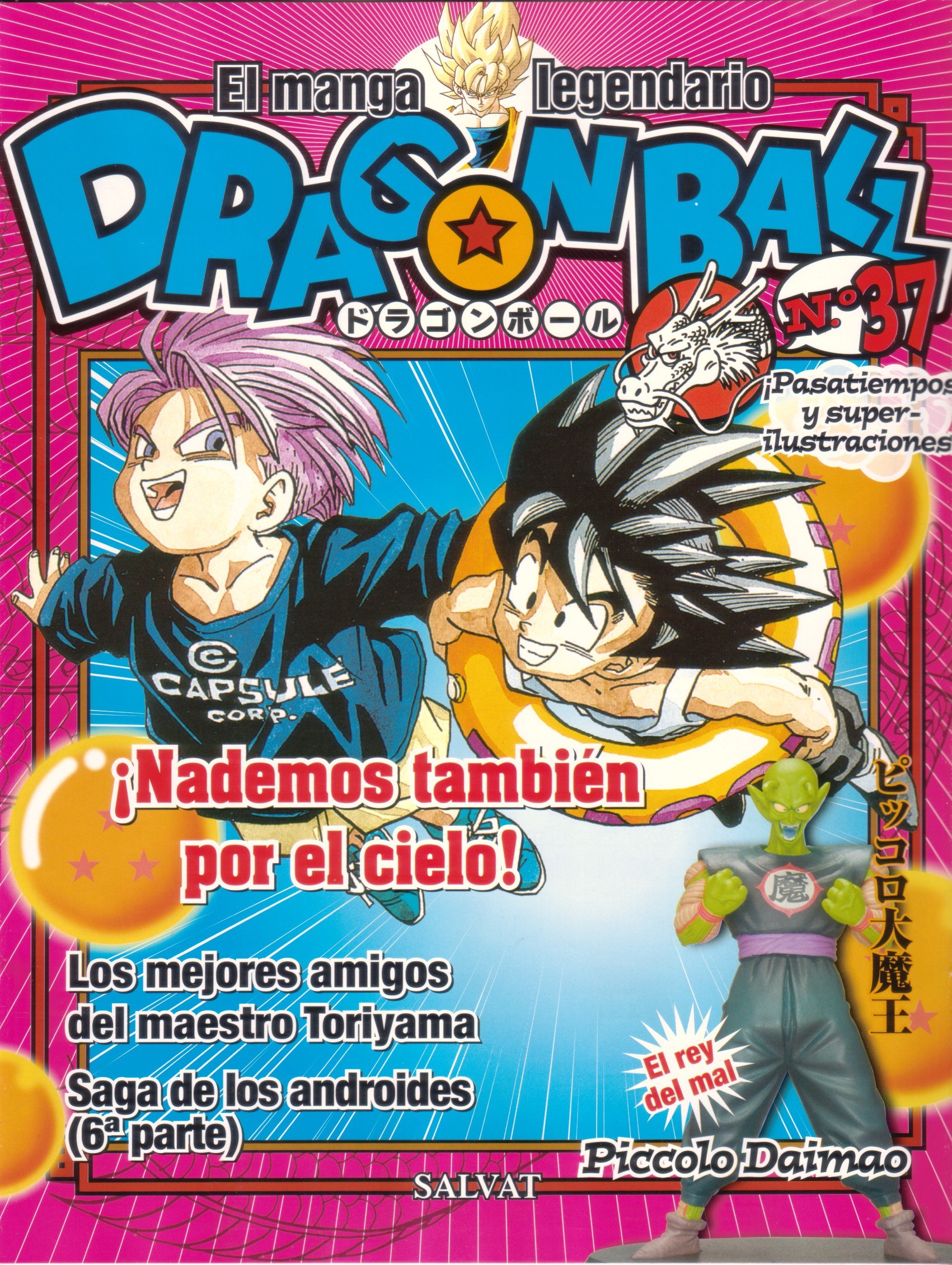 Portada ampliada de DRAGON BALL
