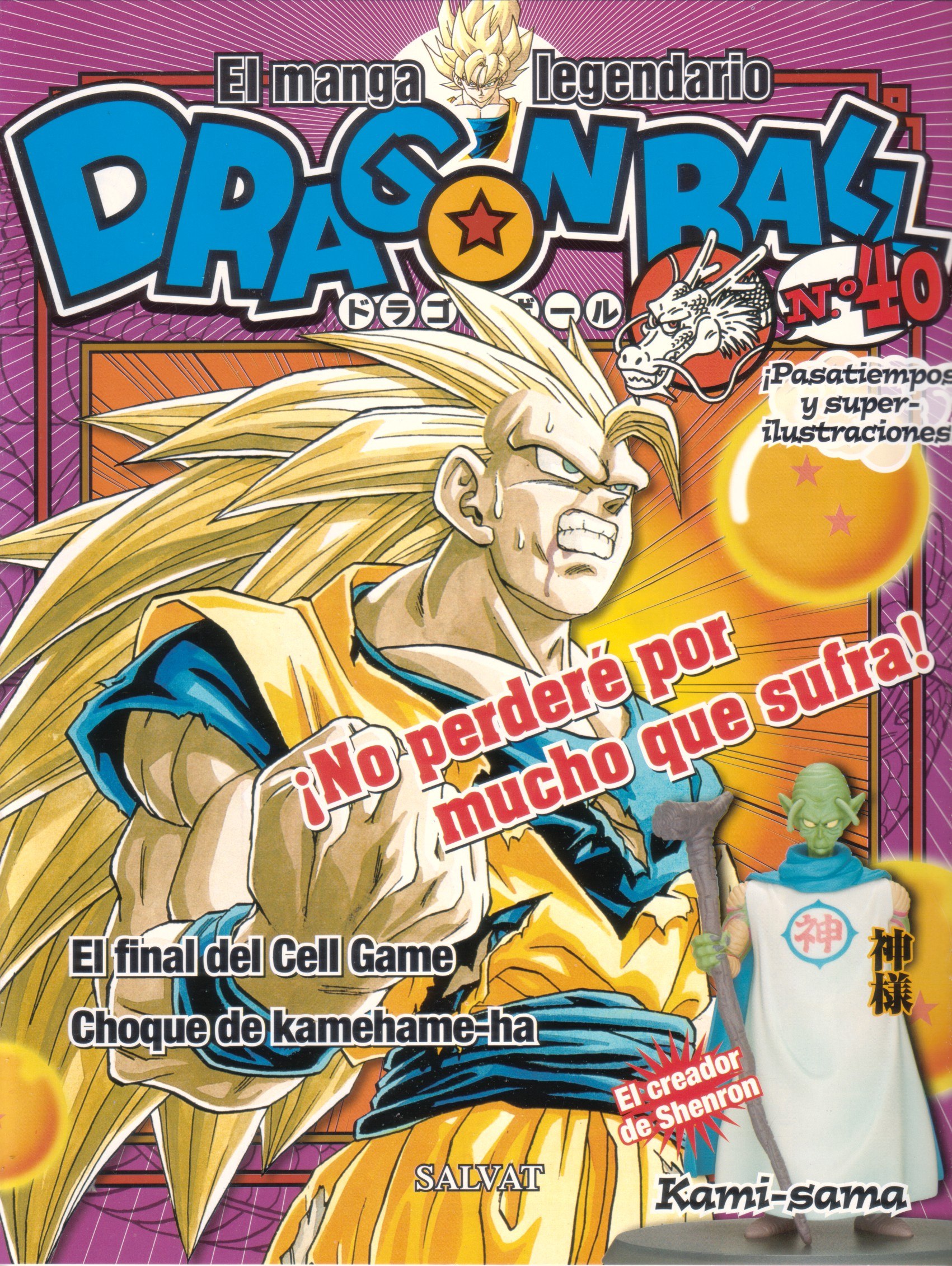 Portada ampliada de DRAGON BALL