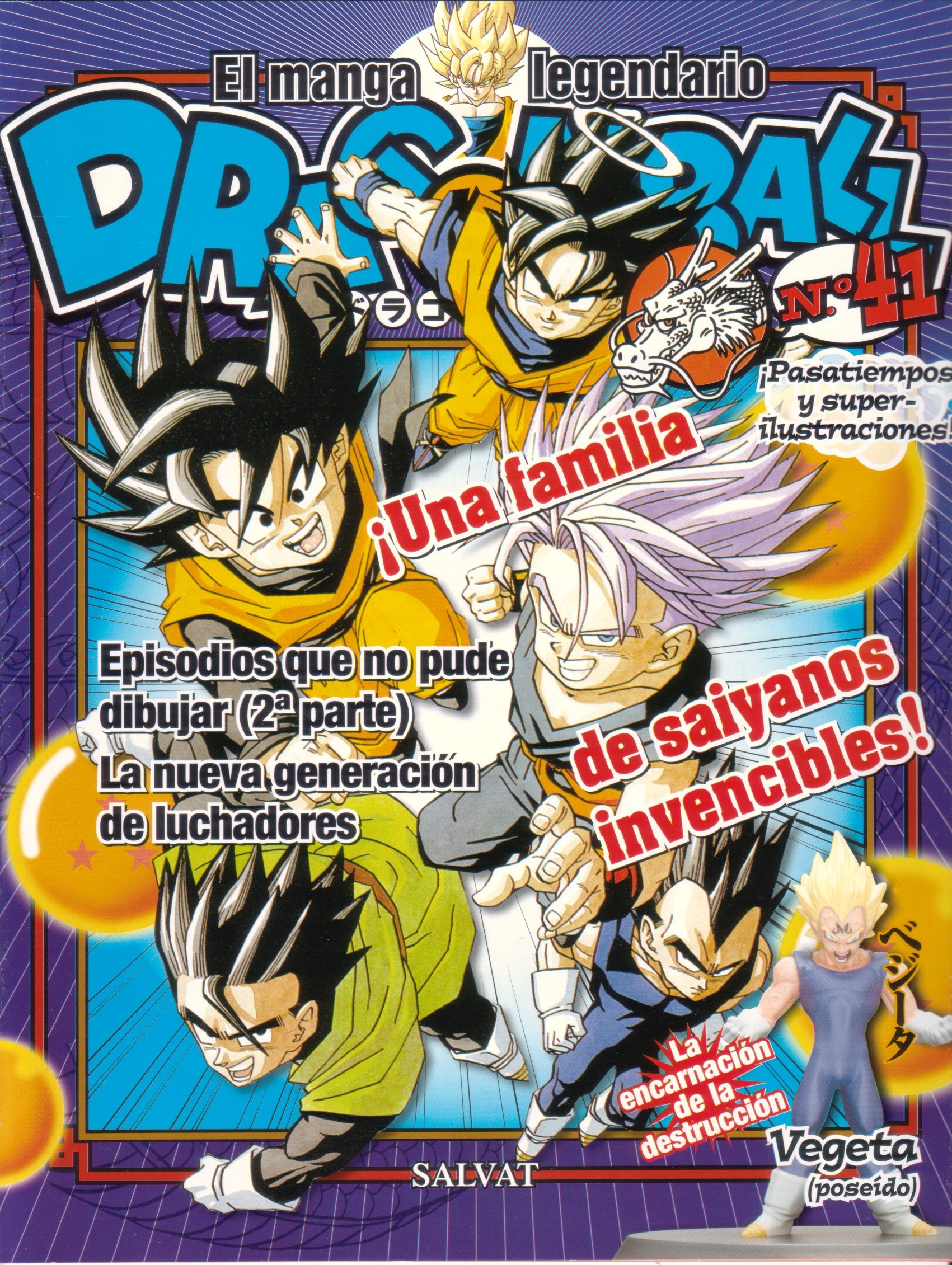 Portada ampliada de DRAGON BALL