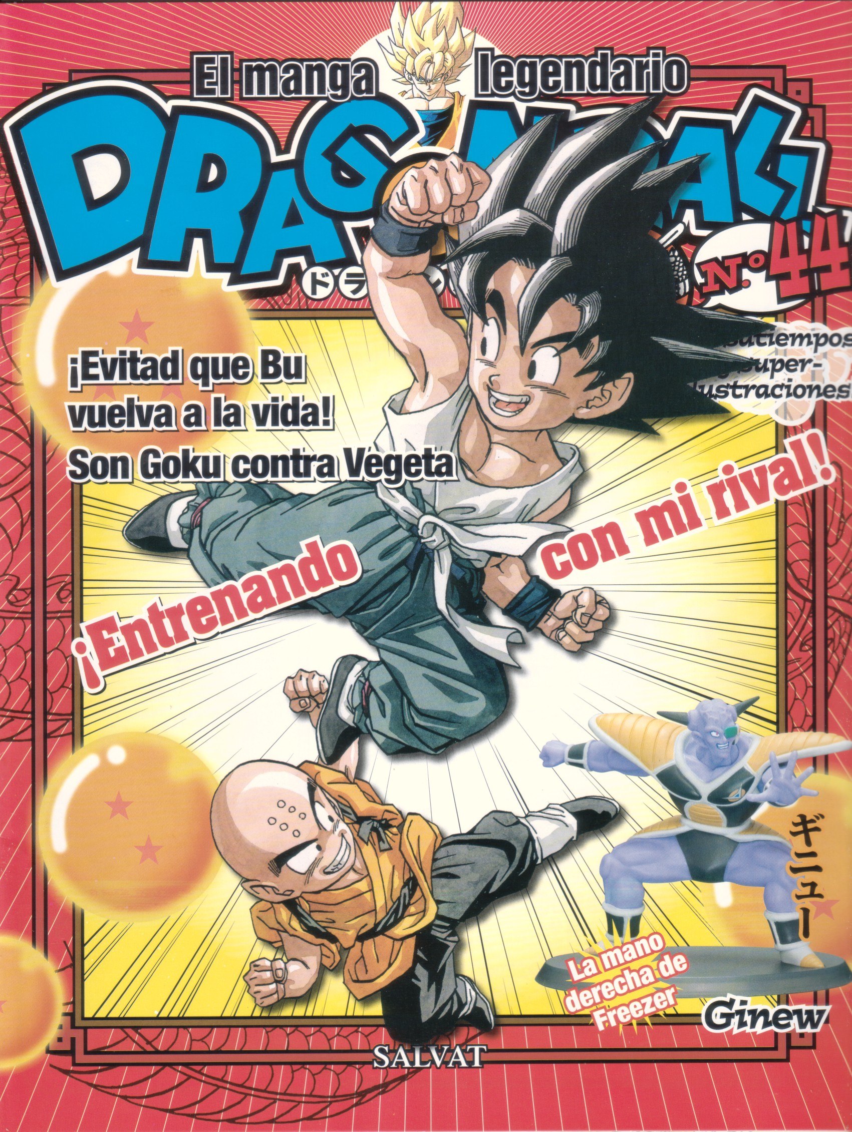 Portada ampliada de DRAGON BALL