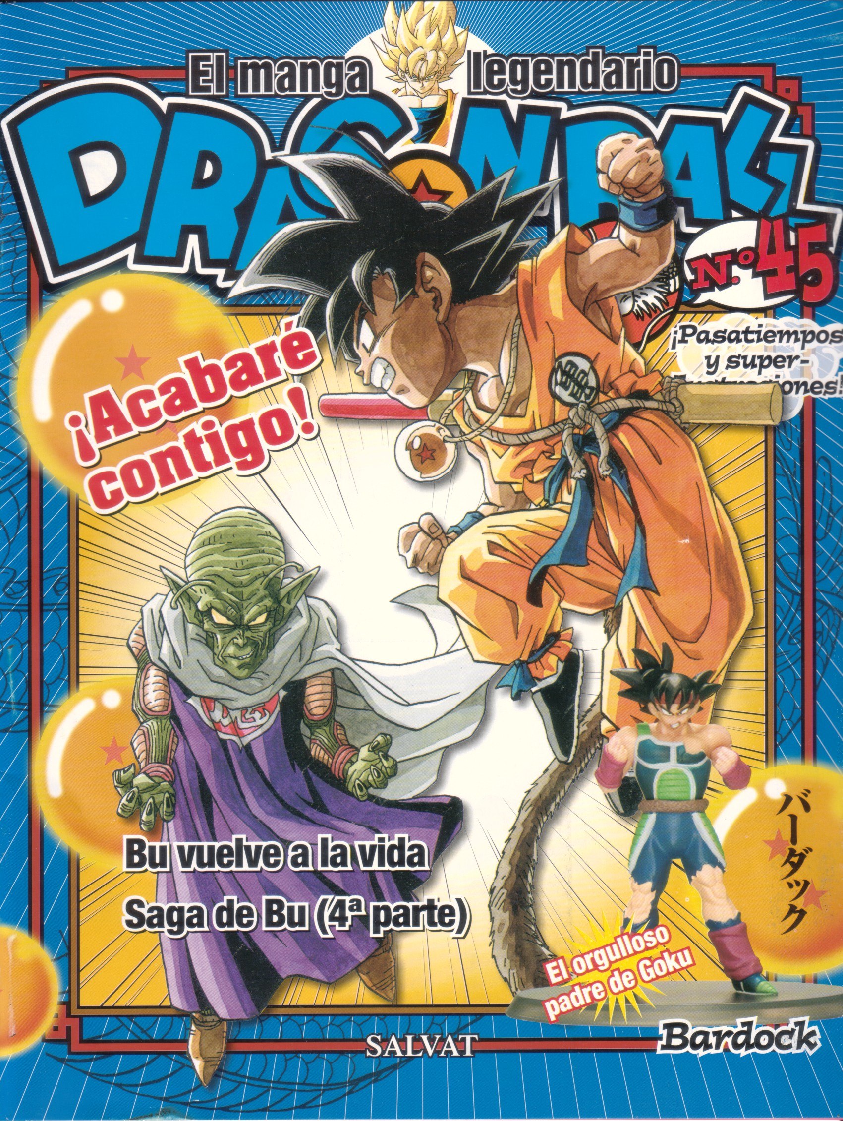 Portada ampliada de DRAGON BALL