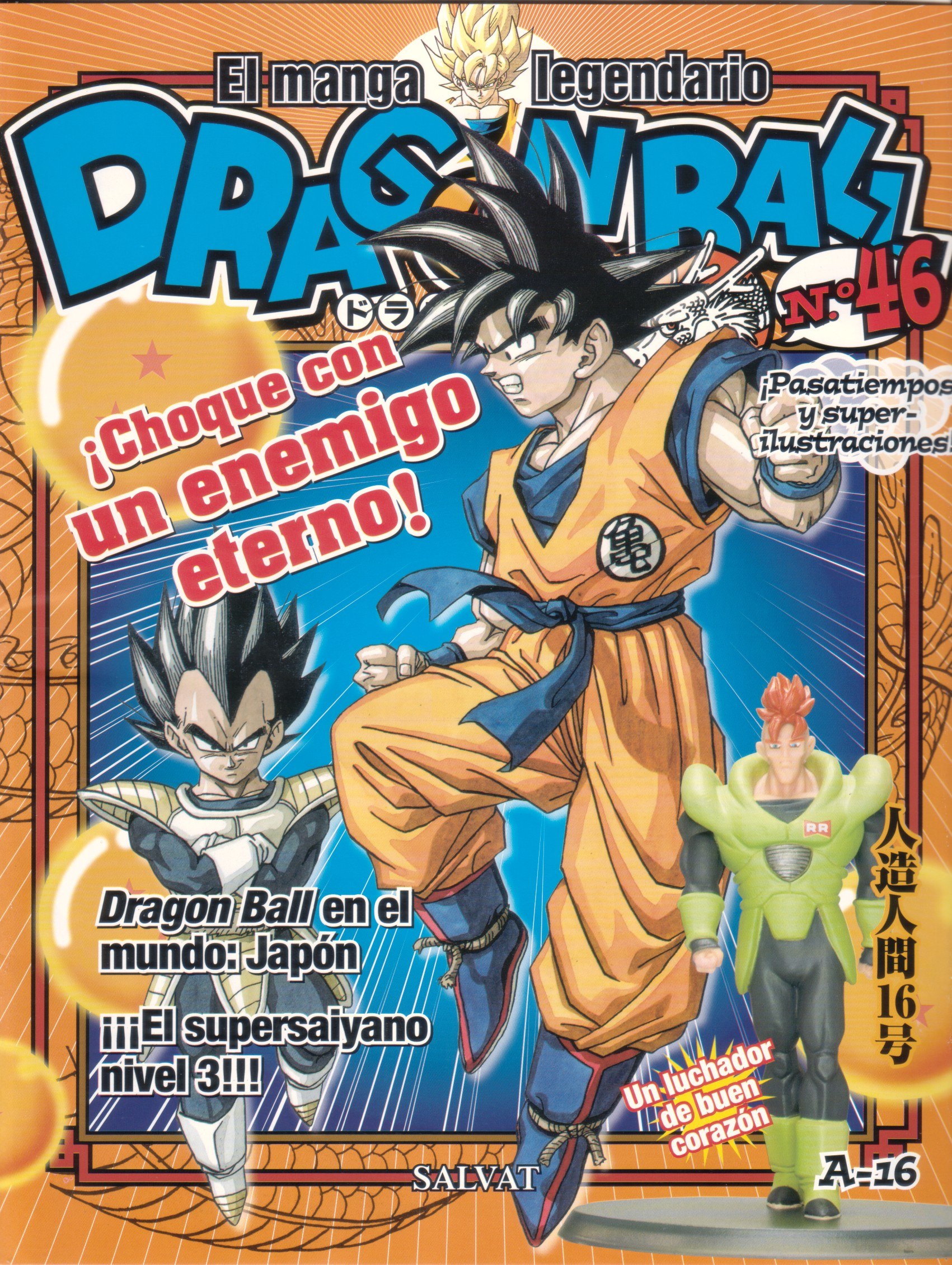 Portada ampliada de DRAGON BALL