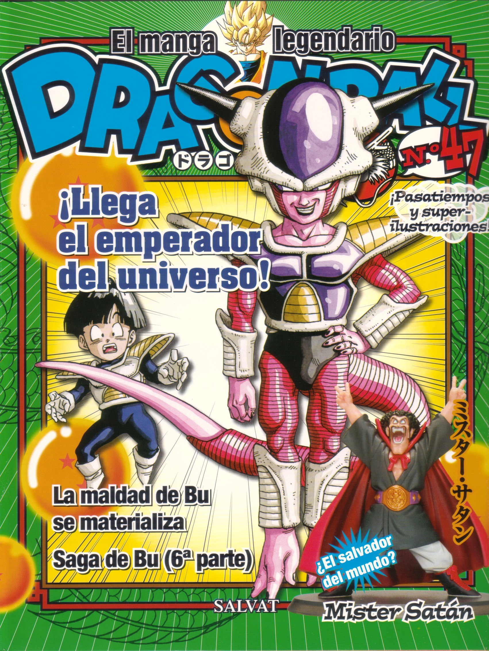 Portada ampliada de DRAGON BALL