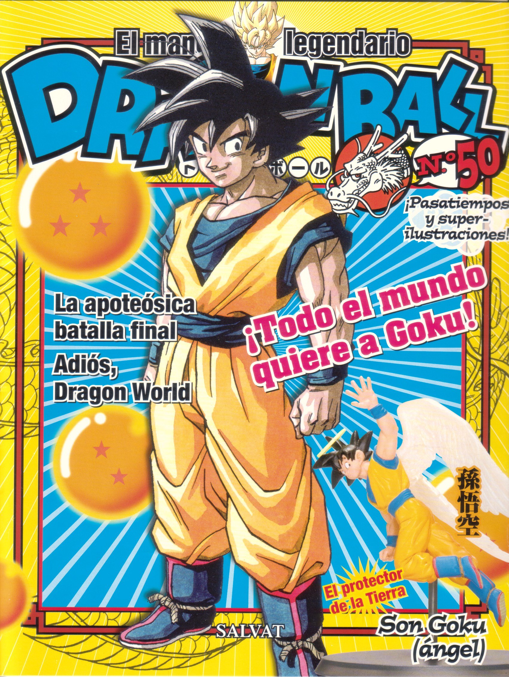 Portada ampliada de DRAGON BALL