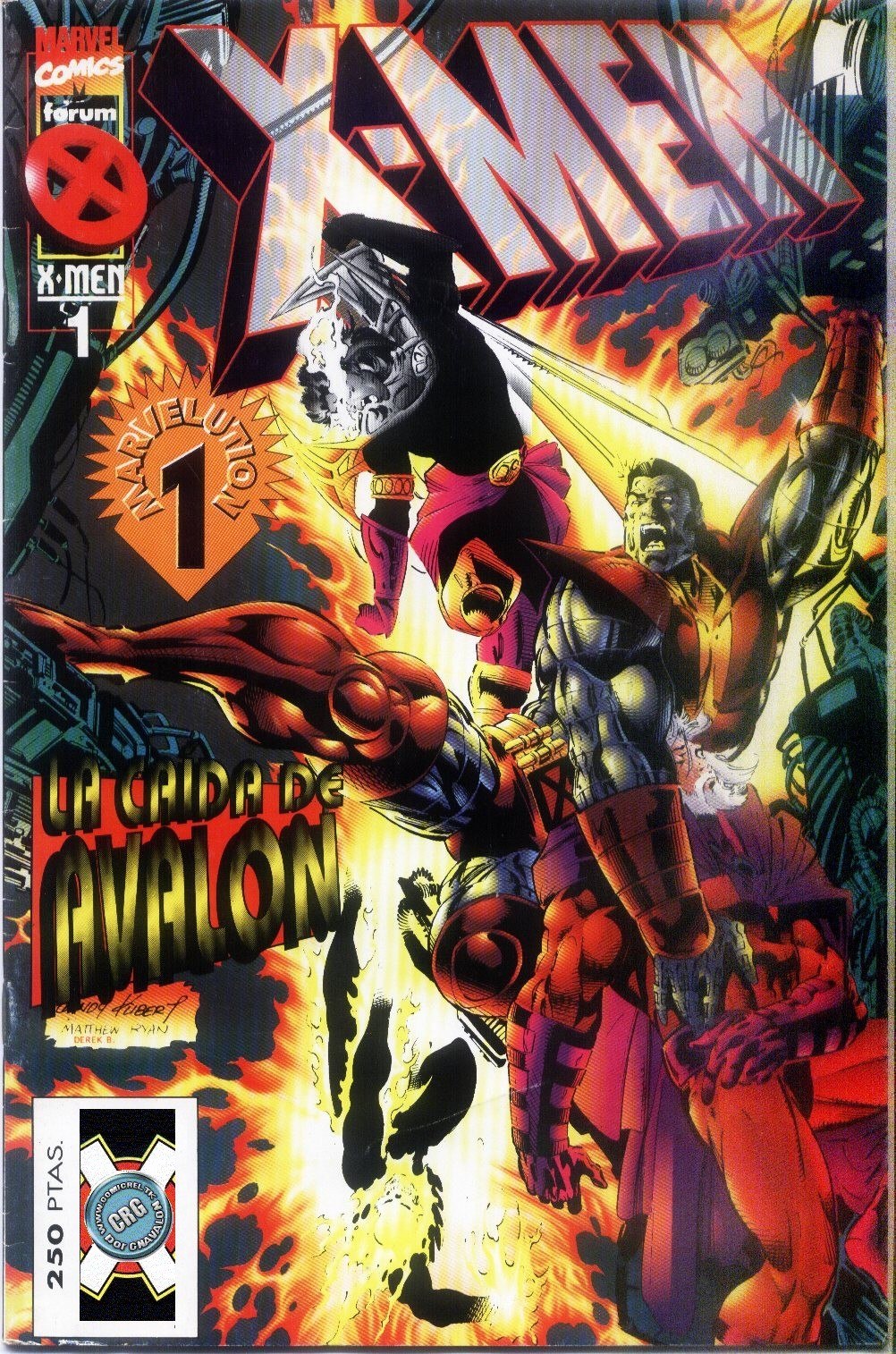 Portada ampliada de X-MEN