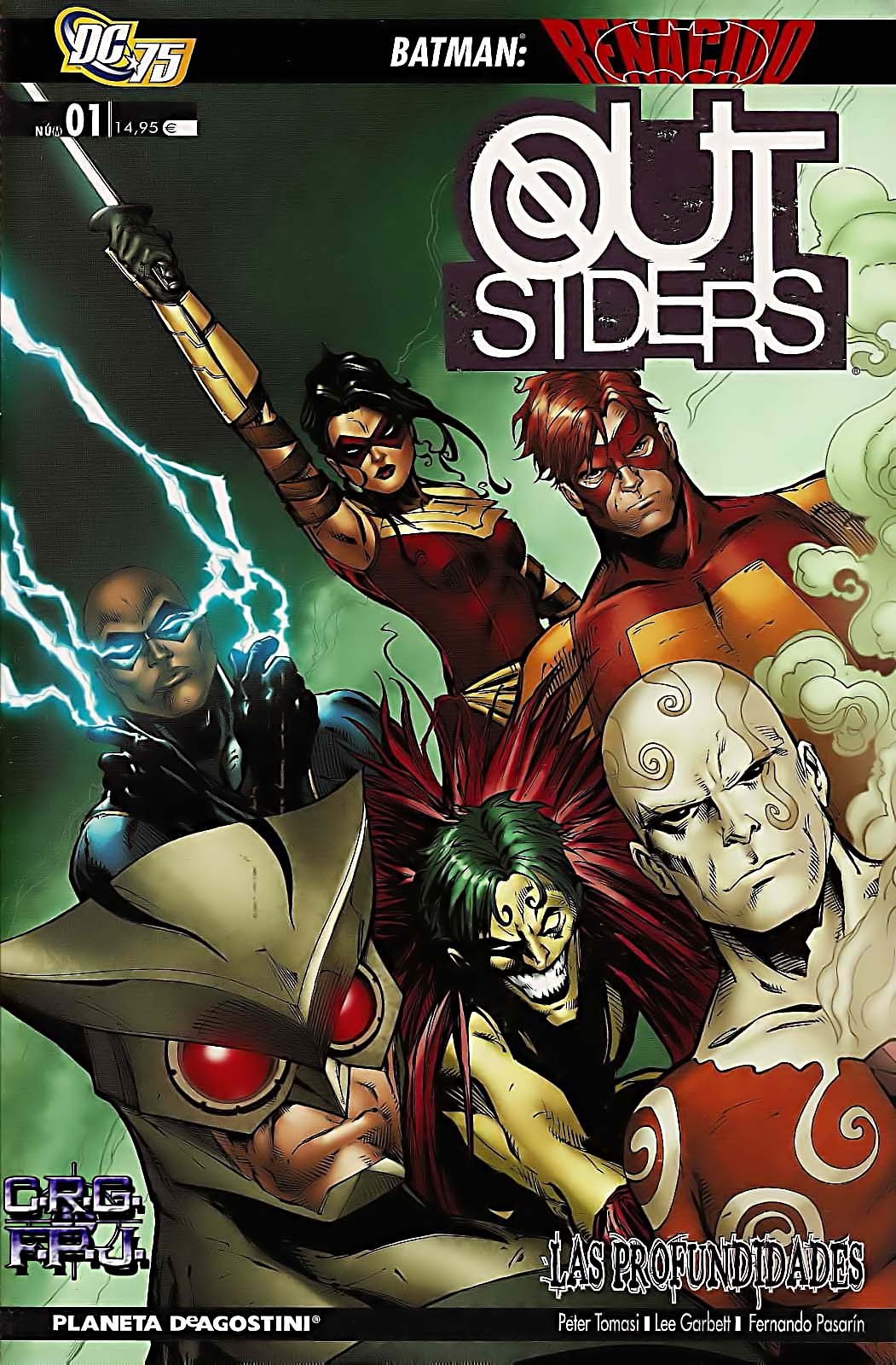 Portada ampliada de BATMAN: OUTSIDERS