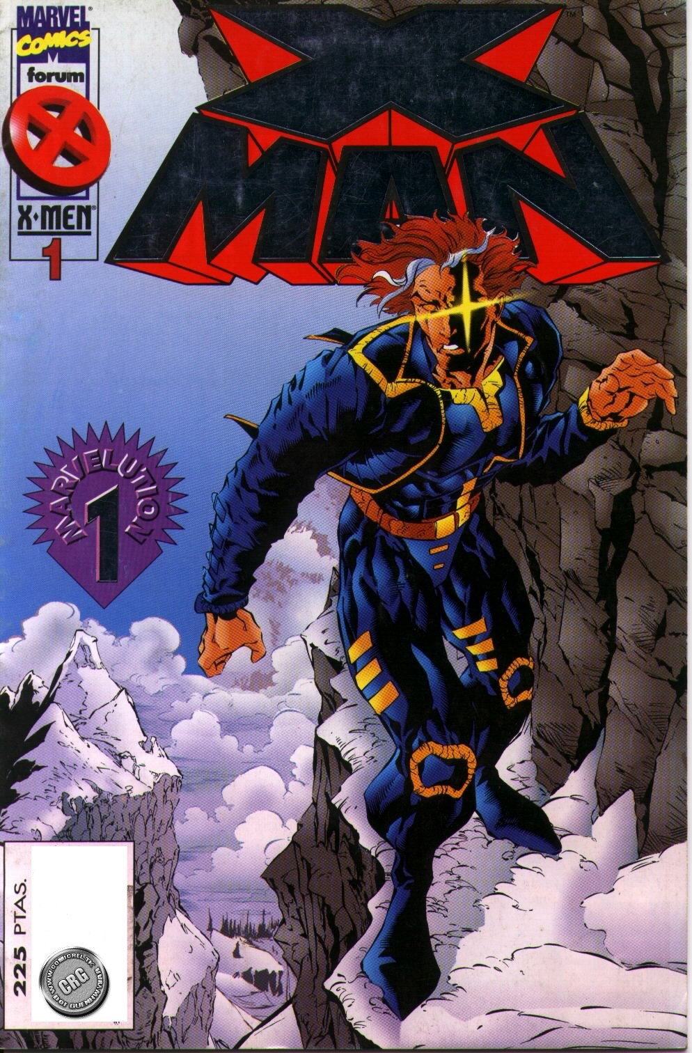 Portada ampliada de X-MEN
