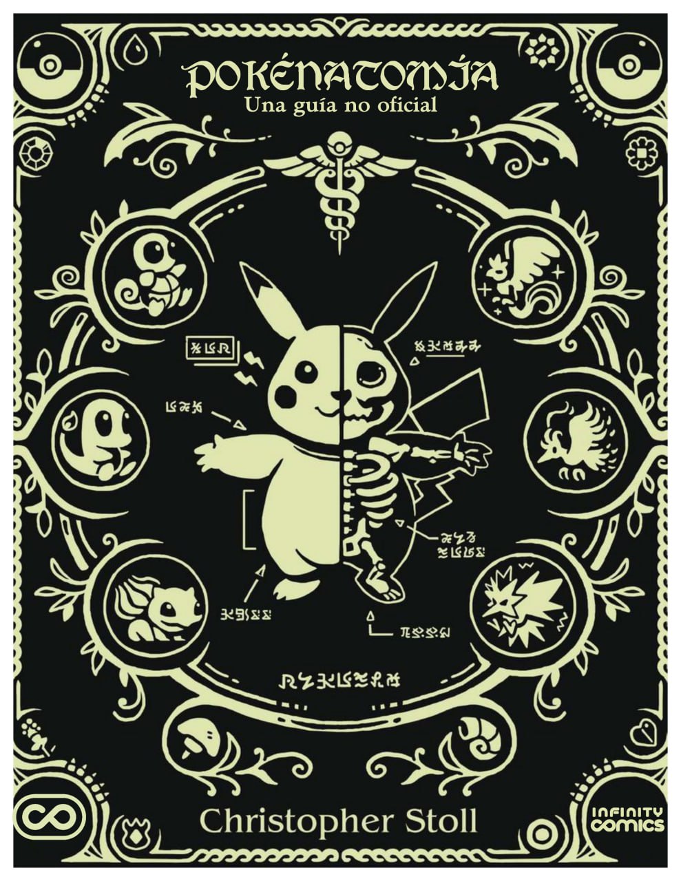 Portada ampliada de Pokémonja