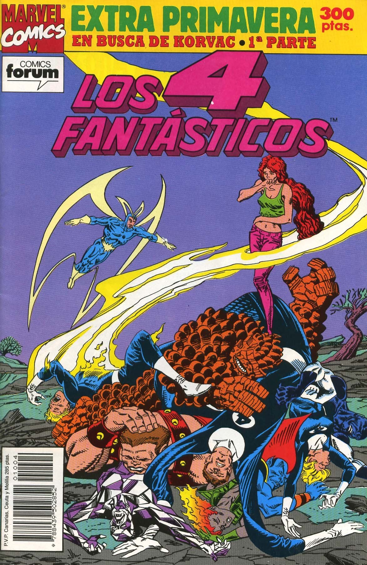 Portada ampliada de EXTRA PRIMAVERA EN BUSCA DE KORVAC • 1ª PARTE