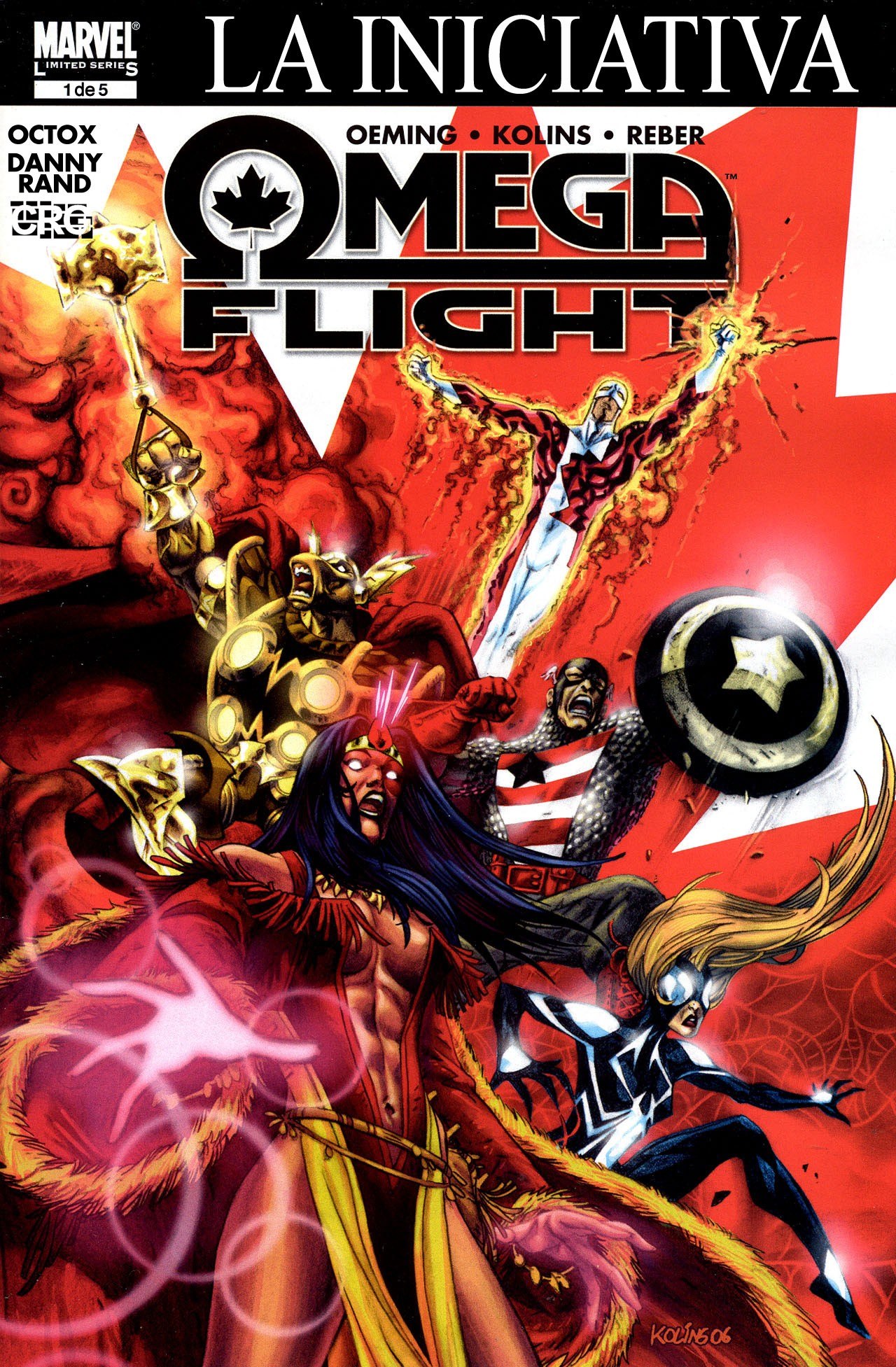 Portada ampliada de LA INICIATIVA OMEGA FLIGHT